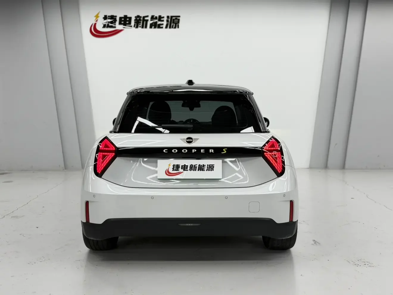 MINI ELECTRIC MINI COOPER