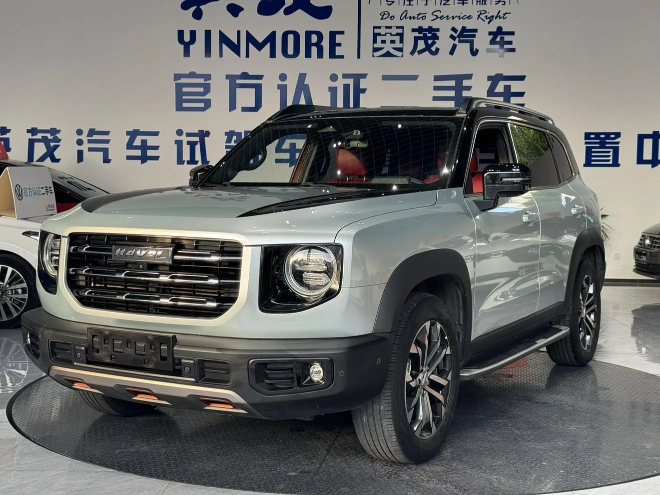 Haval Dargo