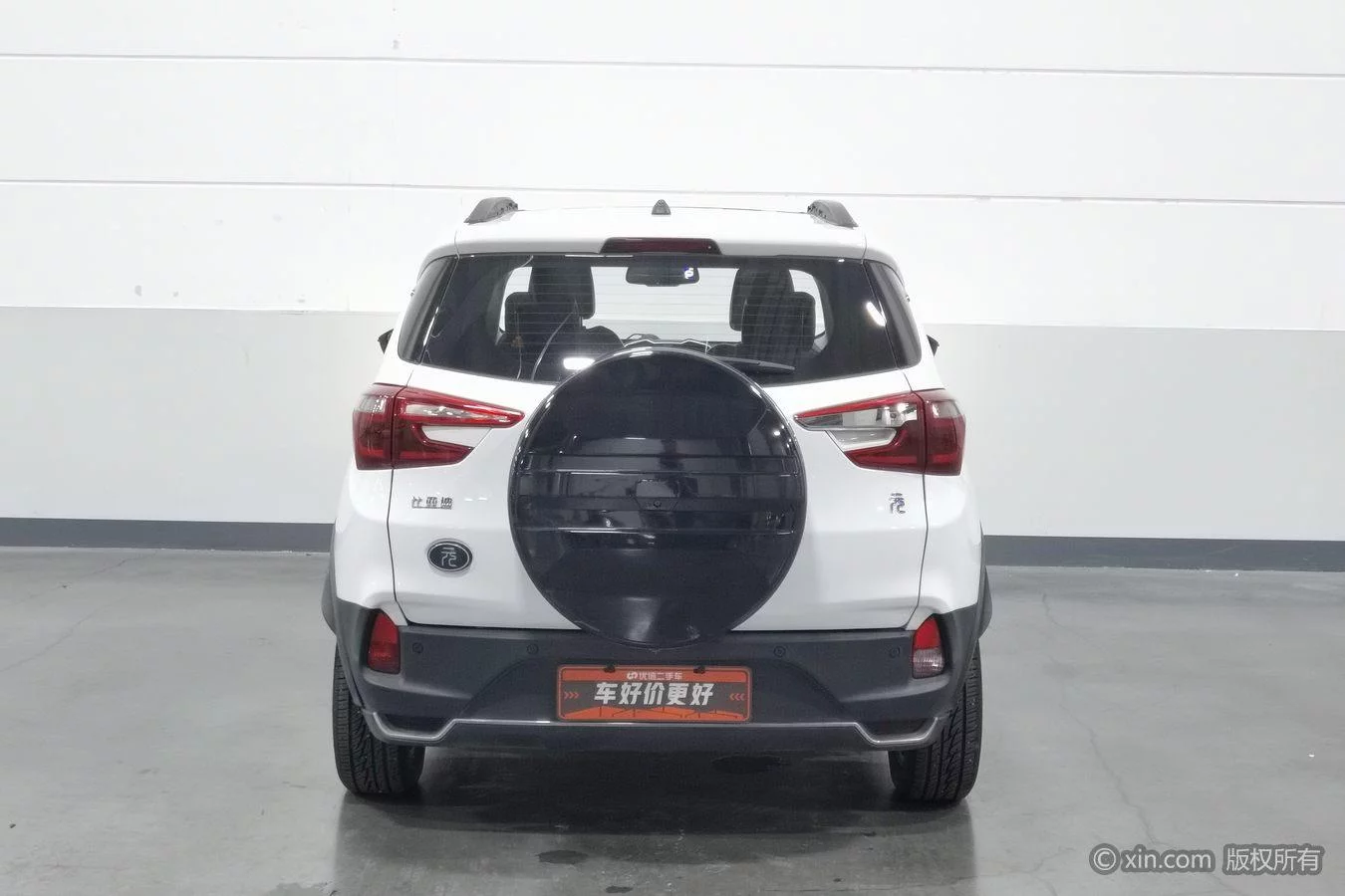 BYD Yuan EV