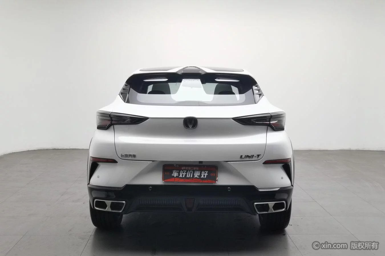 Changan UNI-T