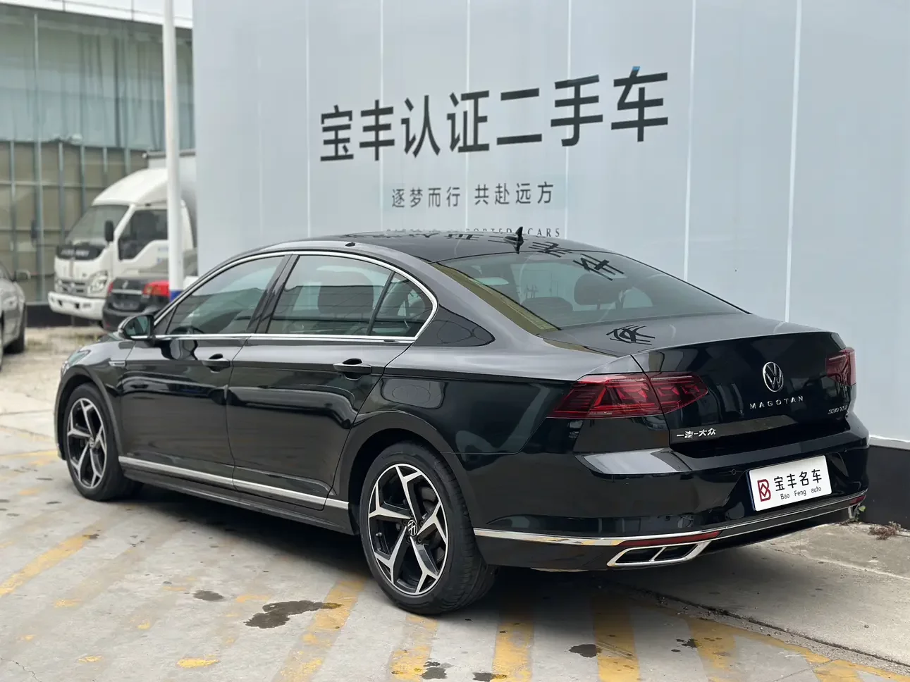 Volkswagen Magotan