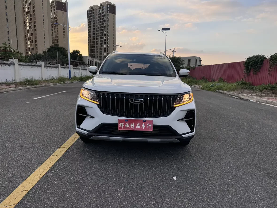 Geely Vision X6