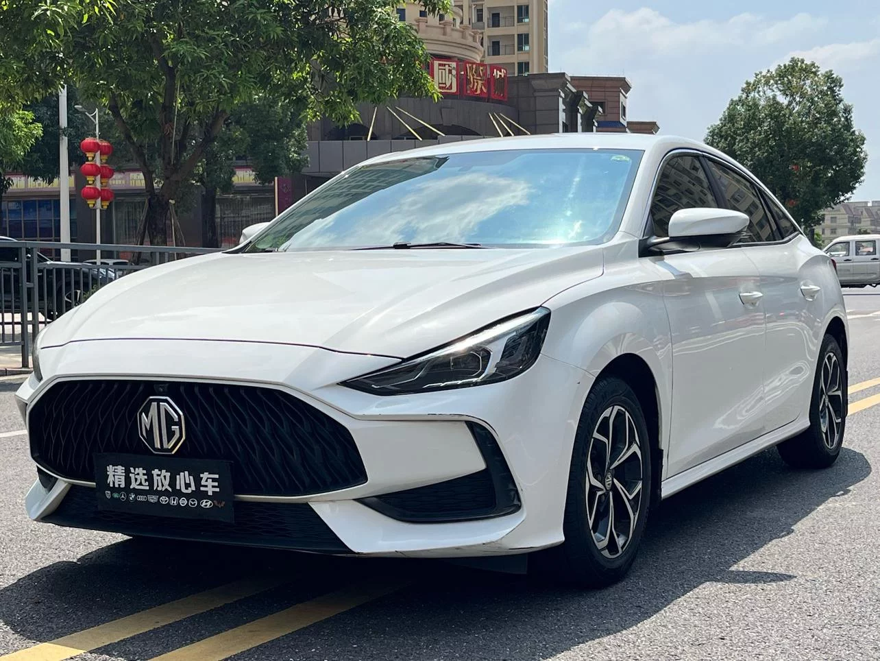 MG 5