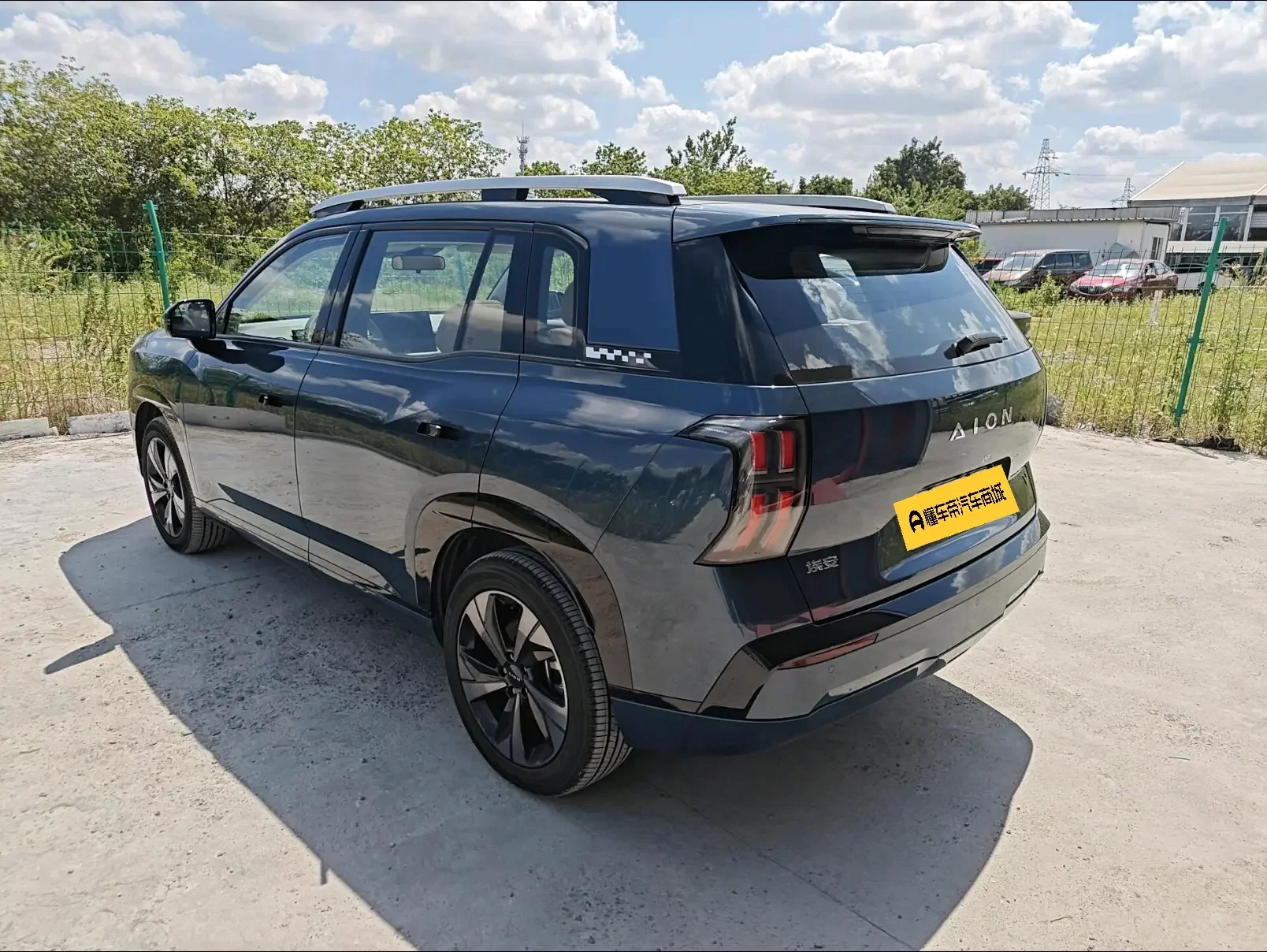 GAC AION V