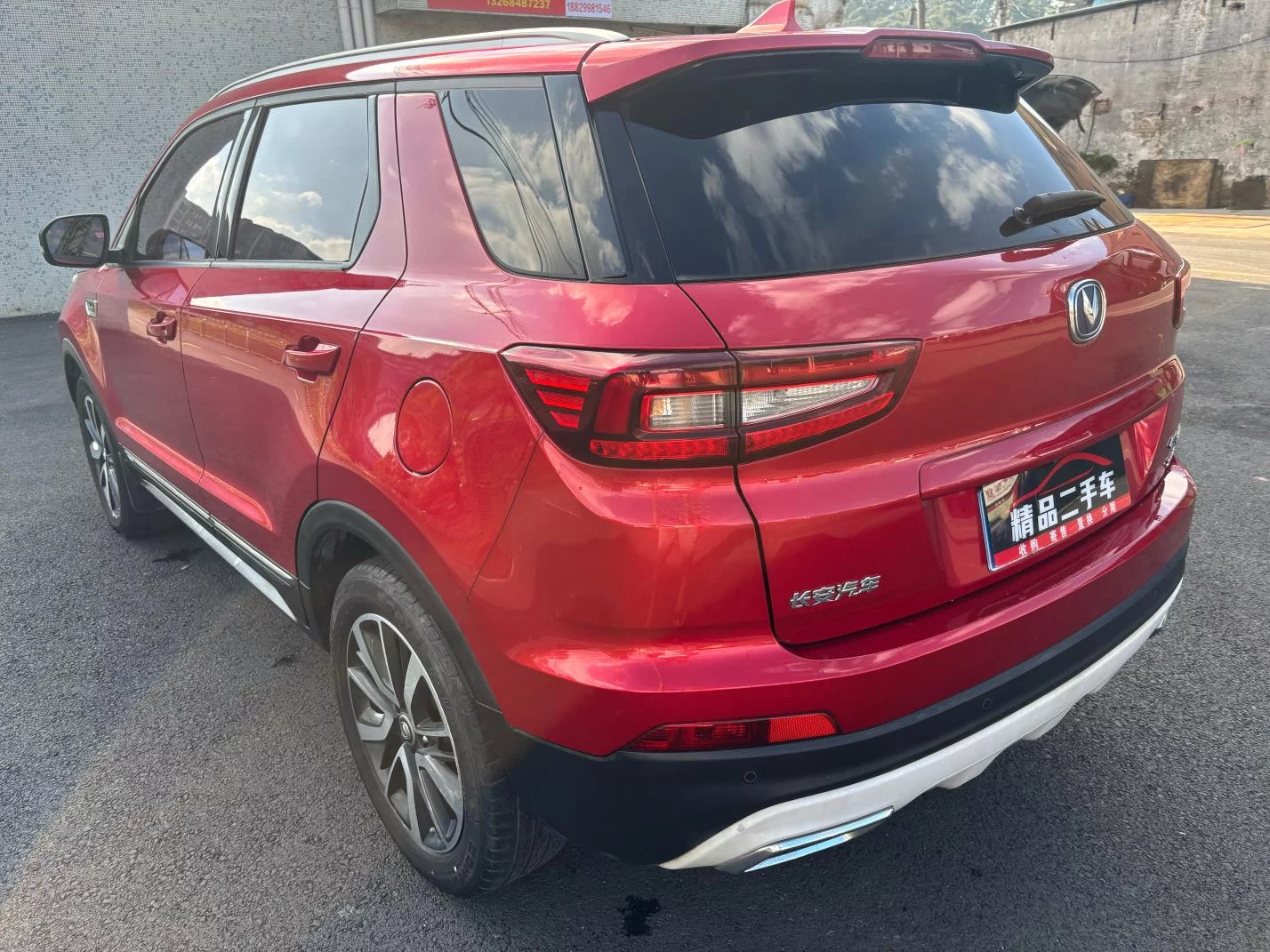 Changan CS55