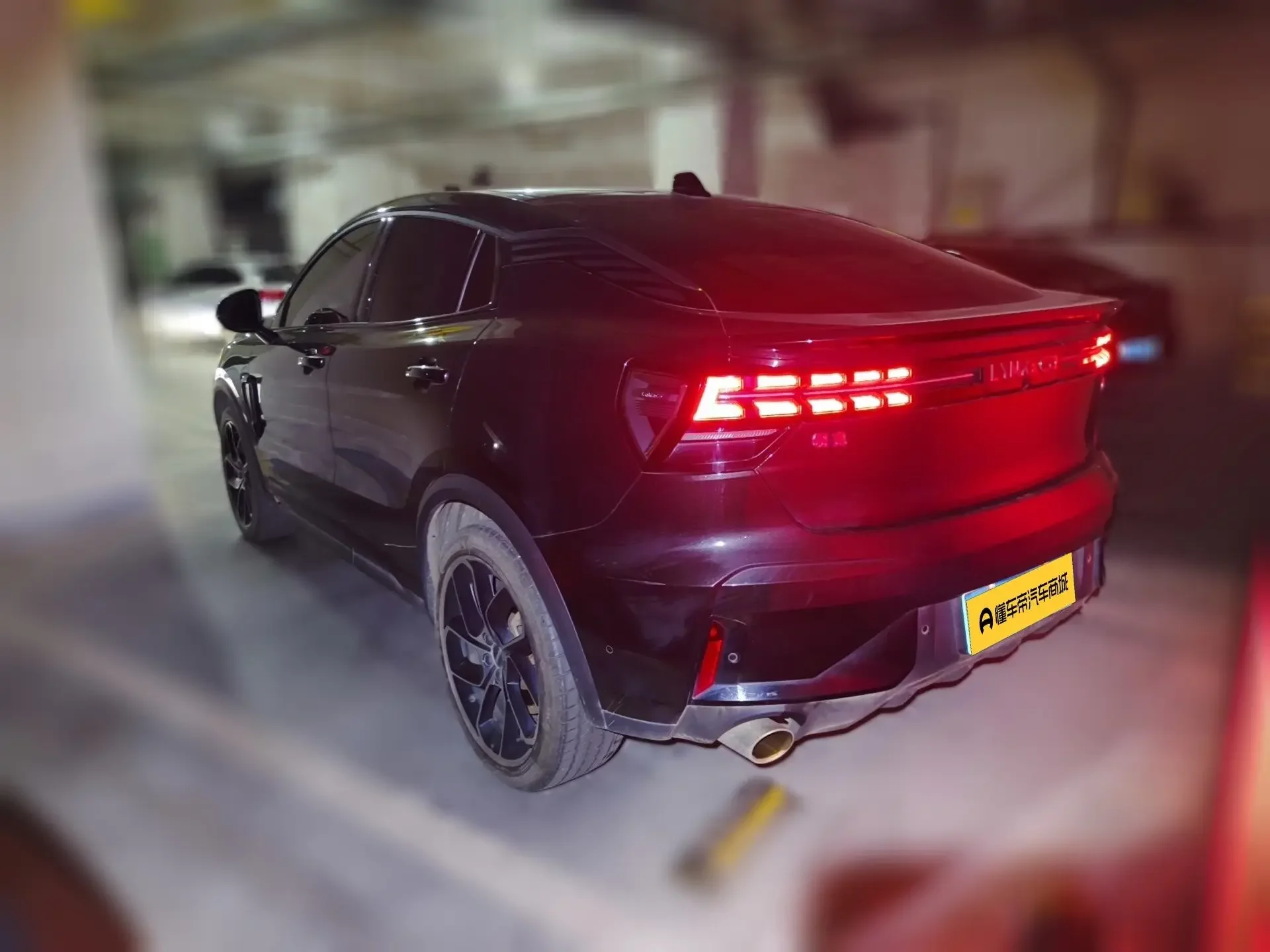Lynk & Co 05