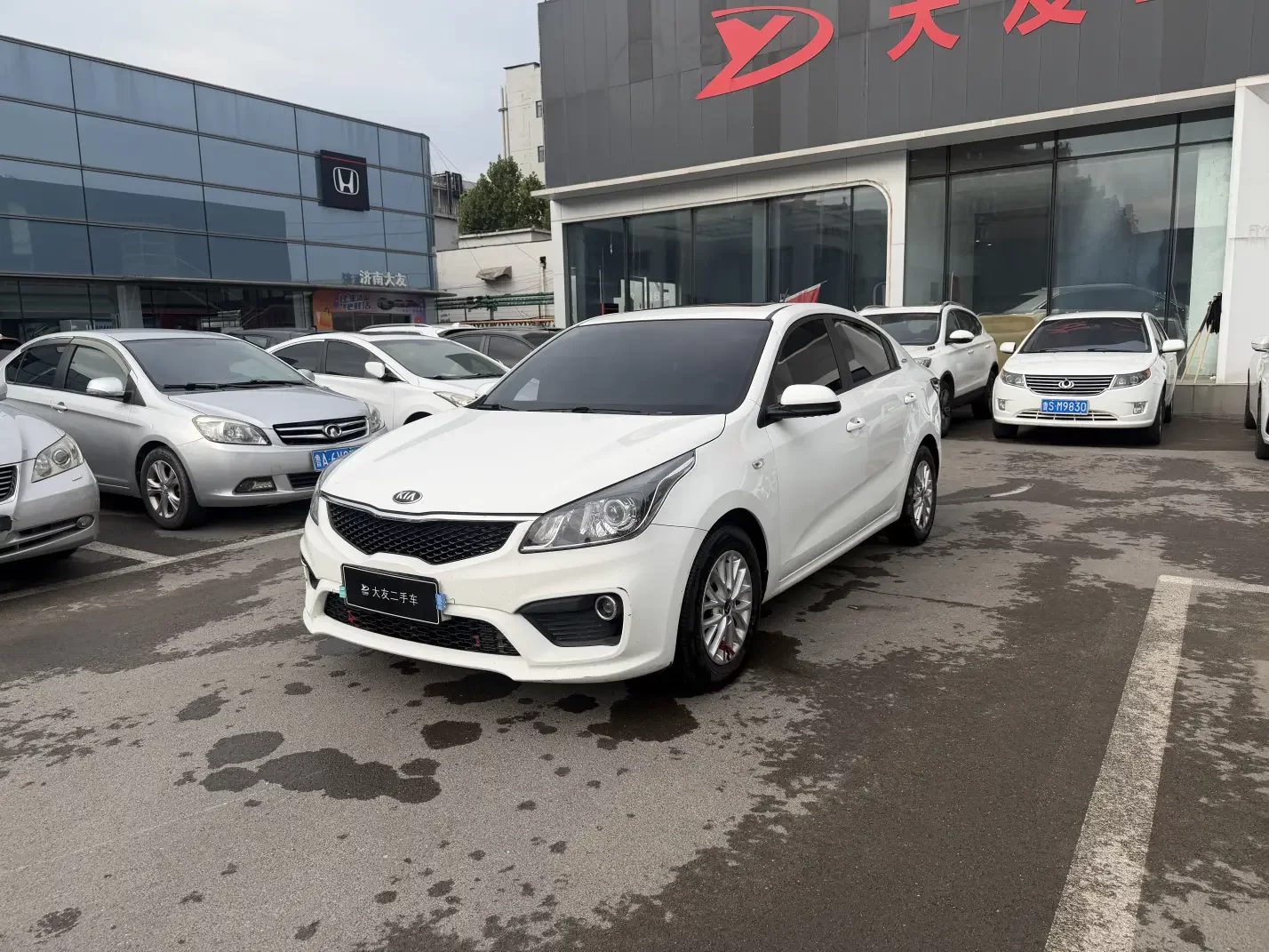 Kia K2
