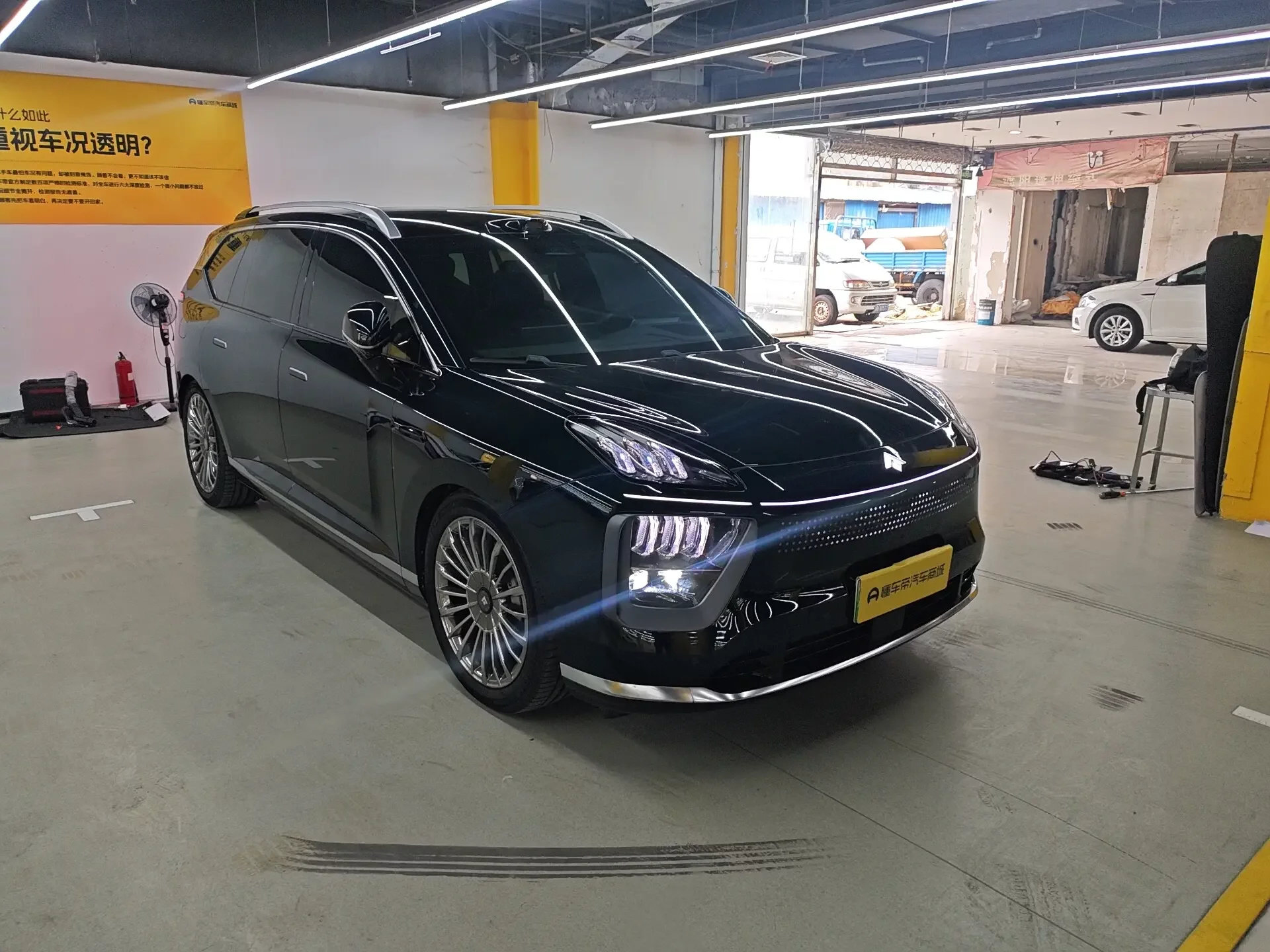 GAC Haobo Haobo HL