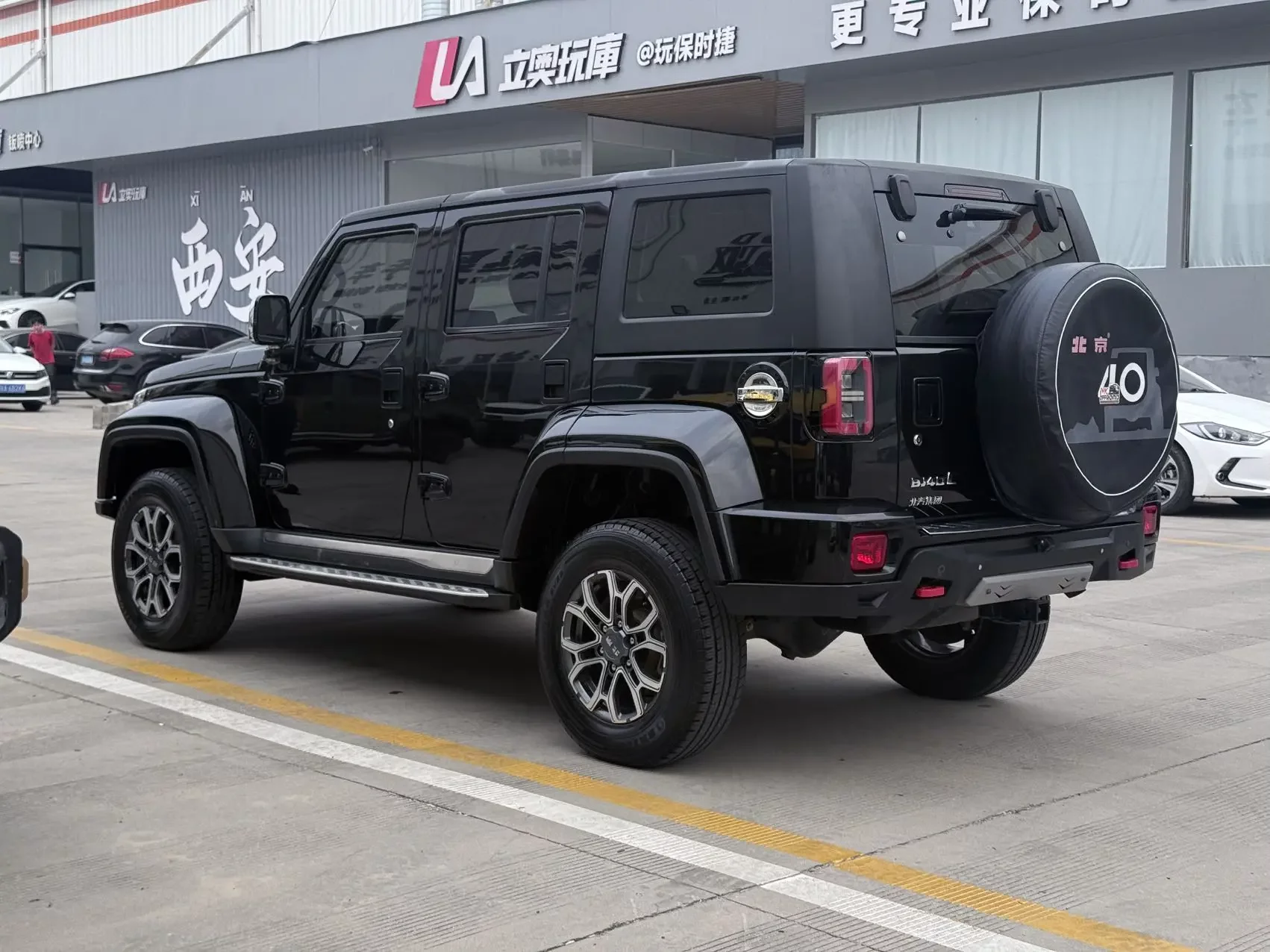 BAIC Beijing Off-road BJ40