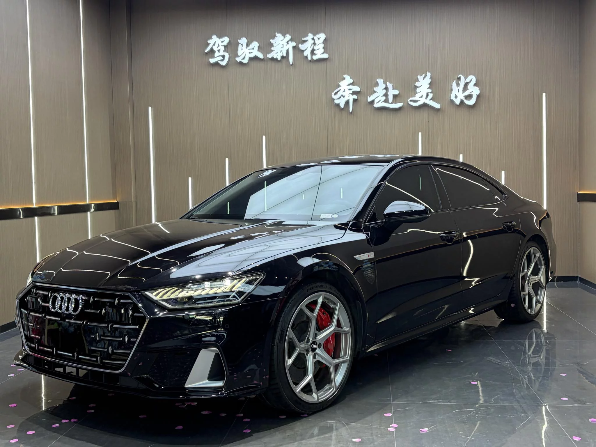 Audi A7L