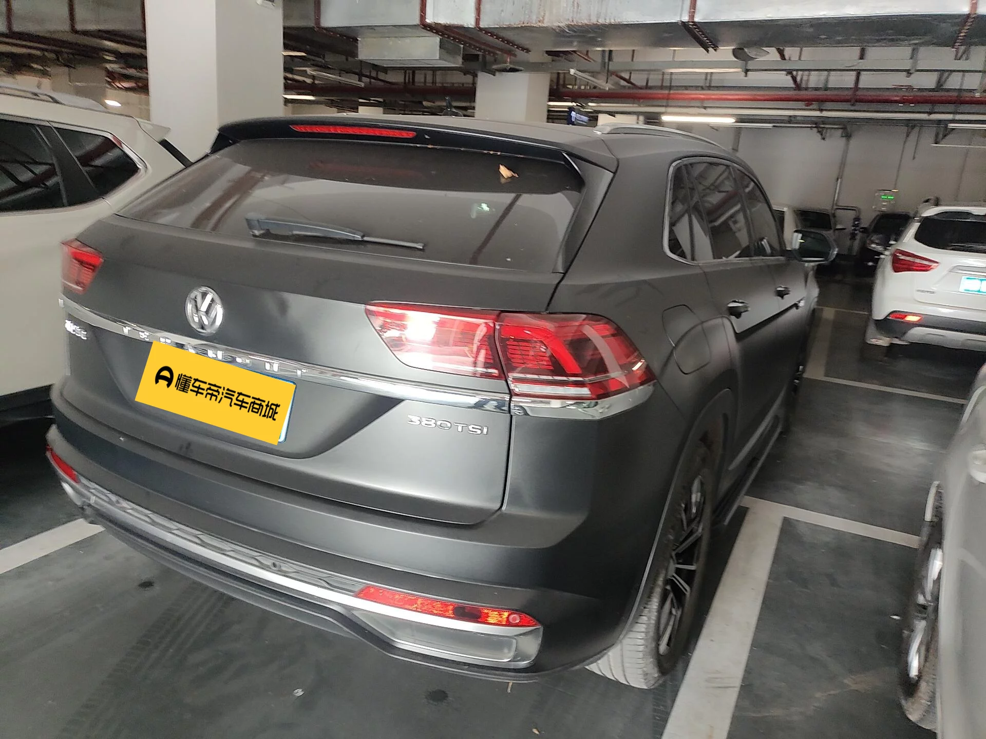 Volkswagen Teramont