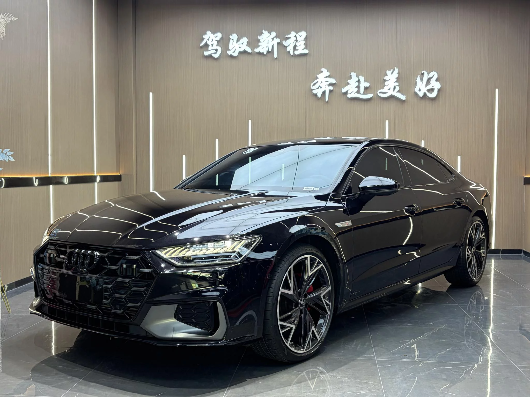 Audi A7L