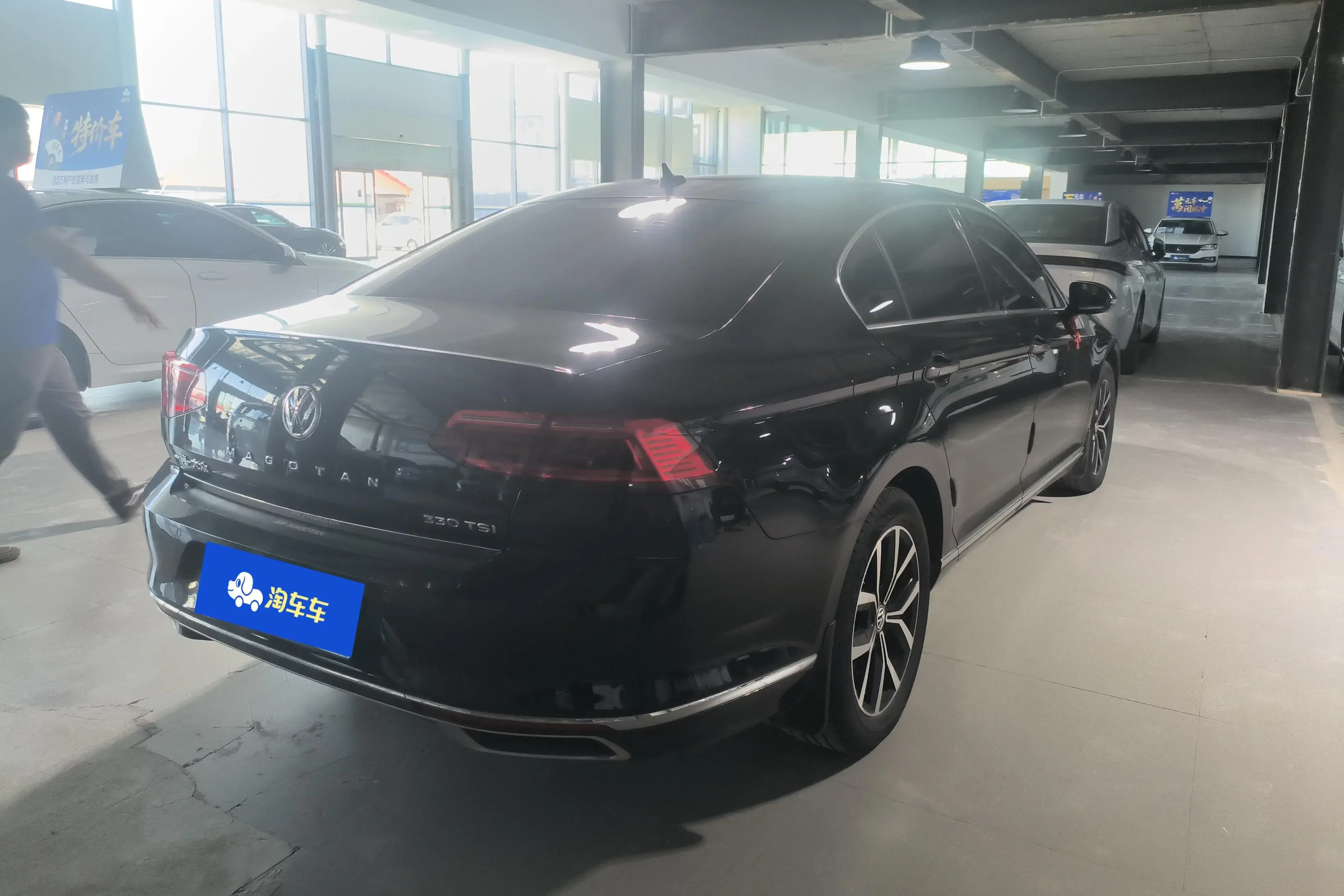 Volkswagen Magotan