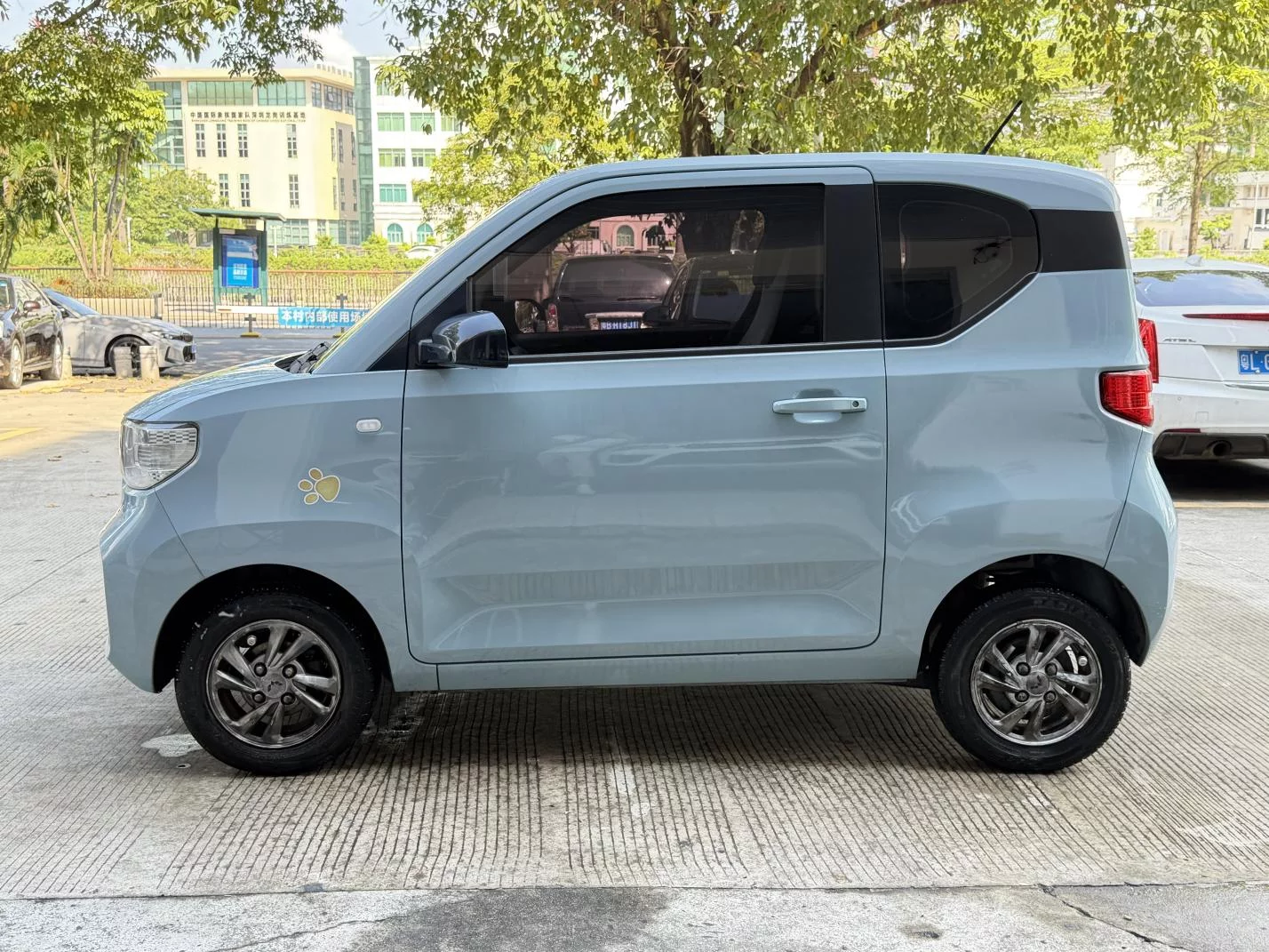 Wuling Hongguang MINIEV