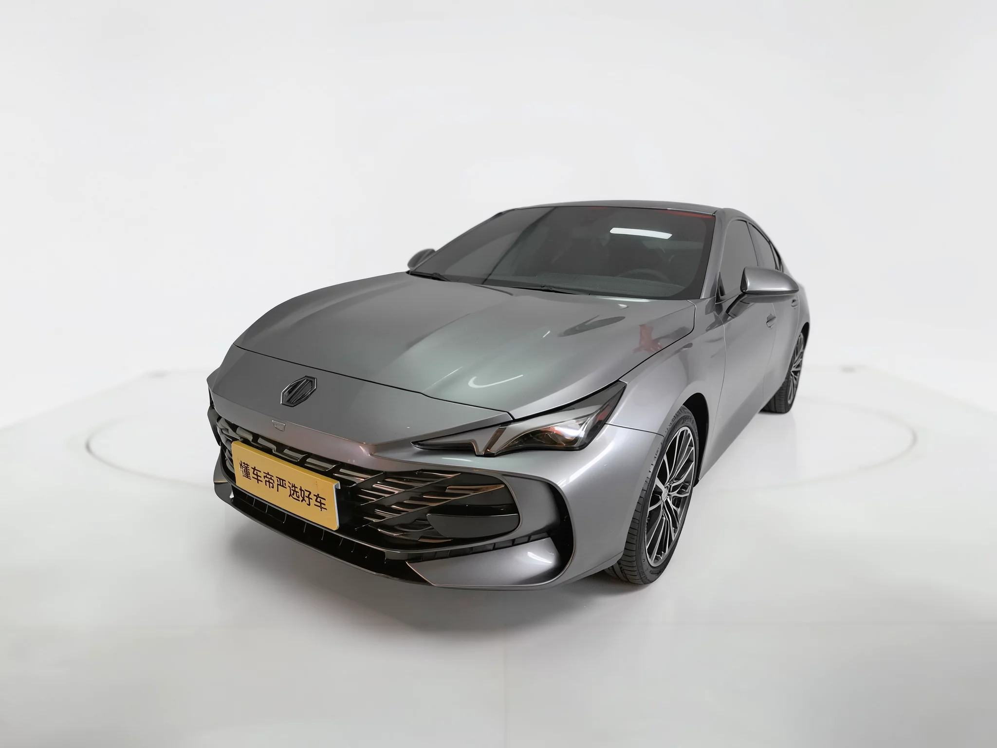 MG 7