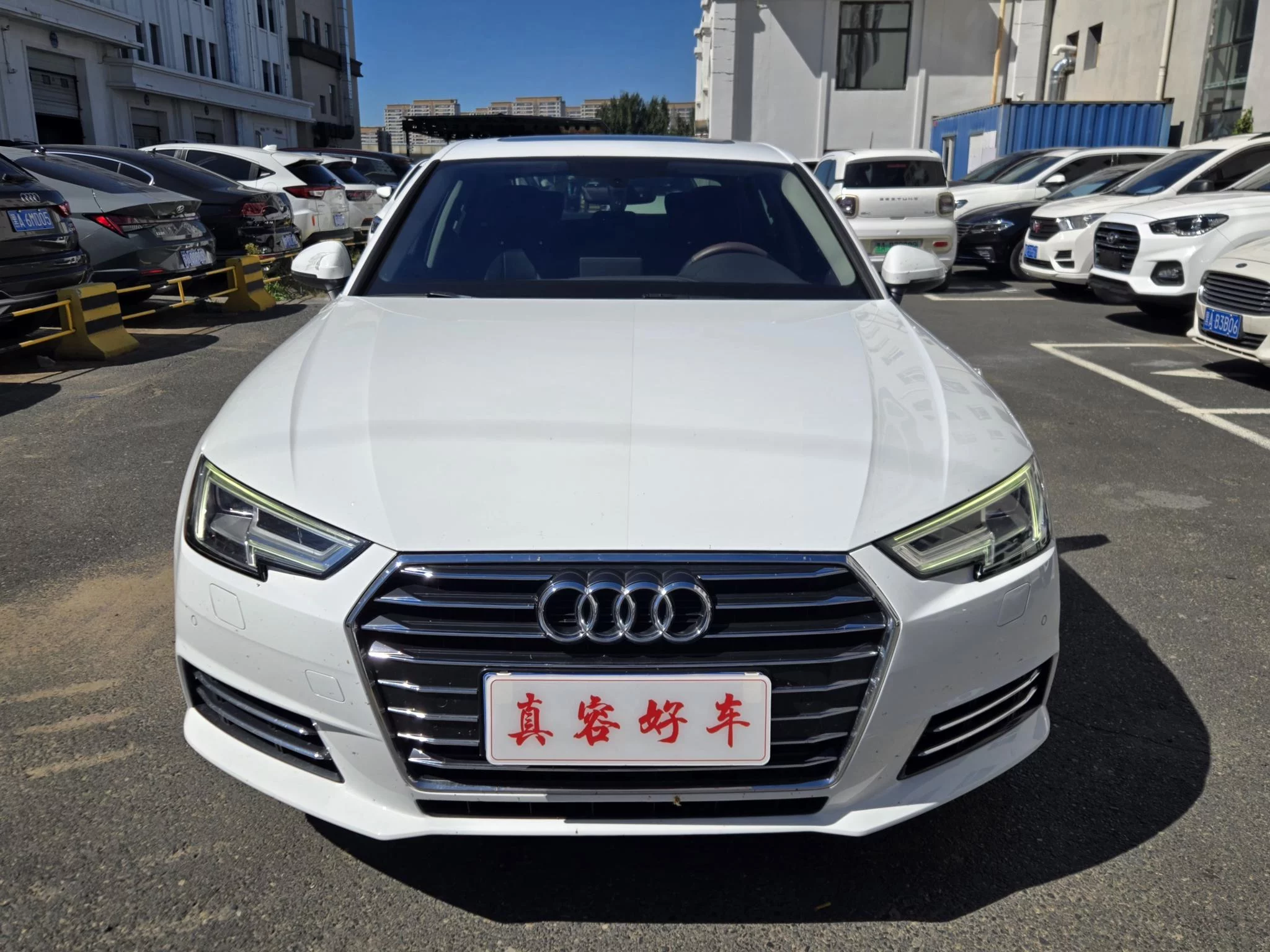 Audi A4L