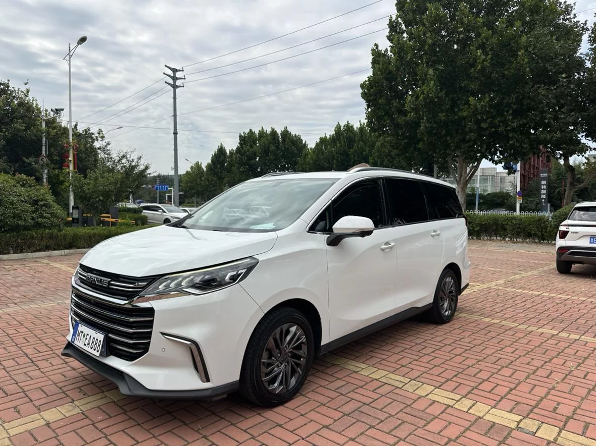 Maxus G50