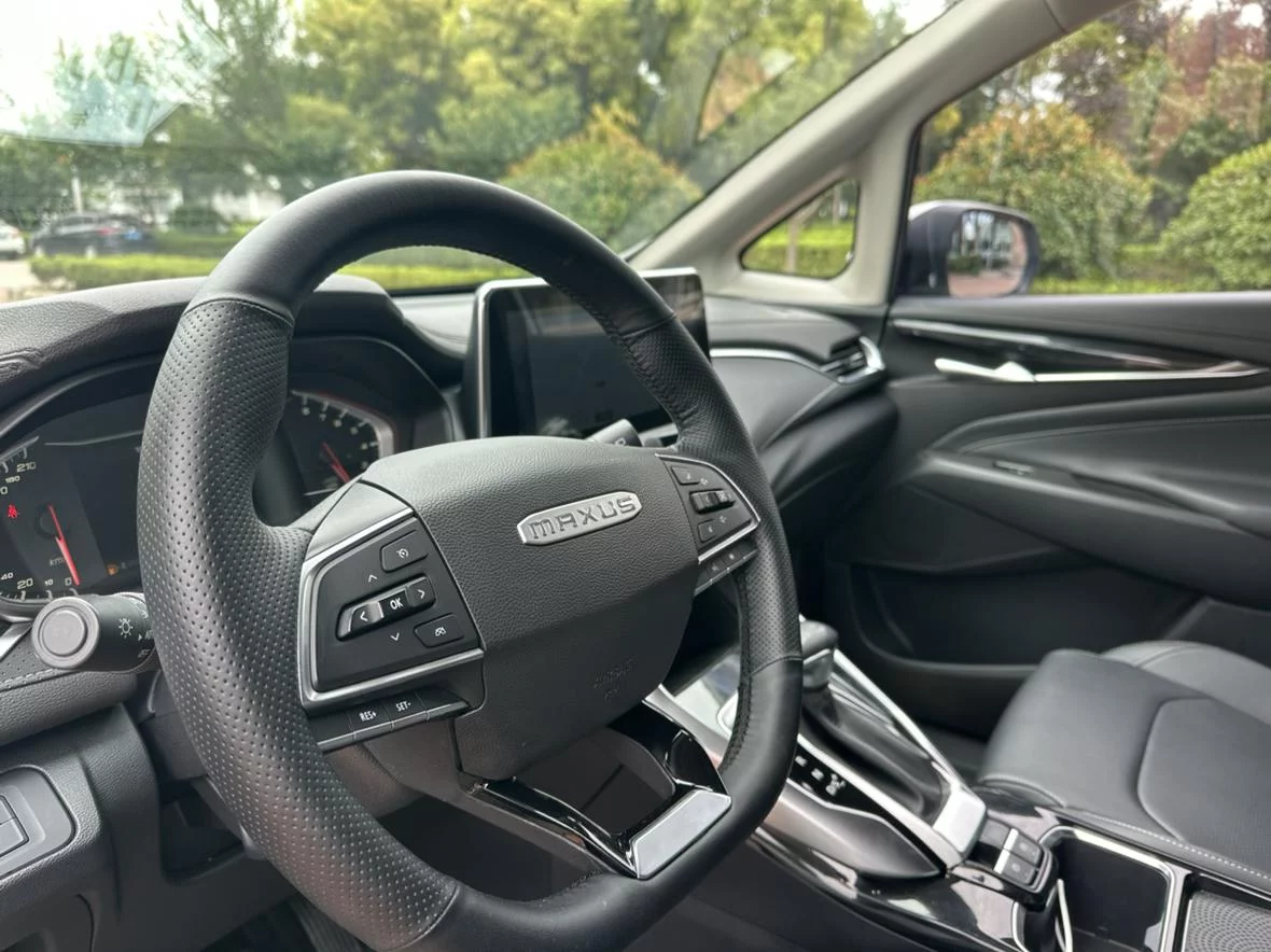 Maxus G50