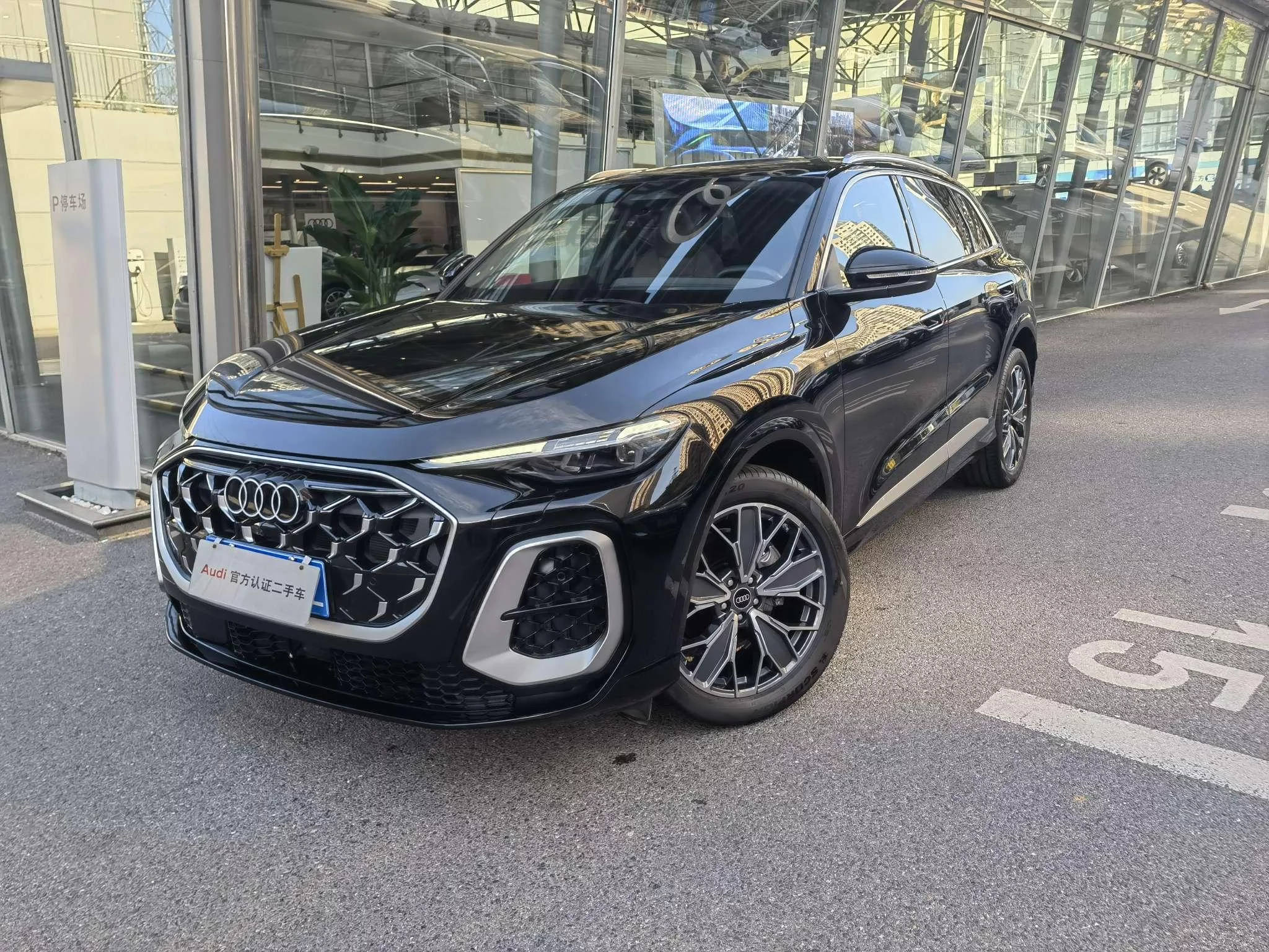 Audi Q5L