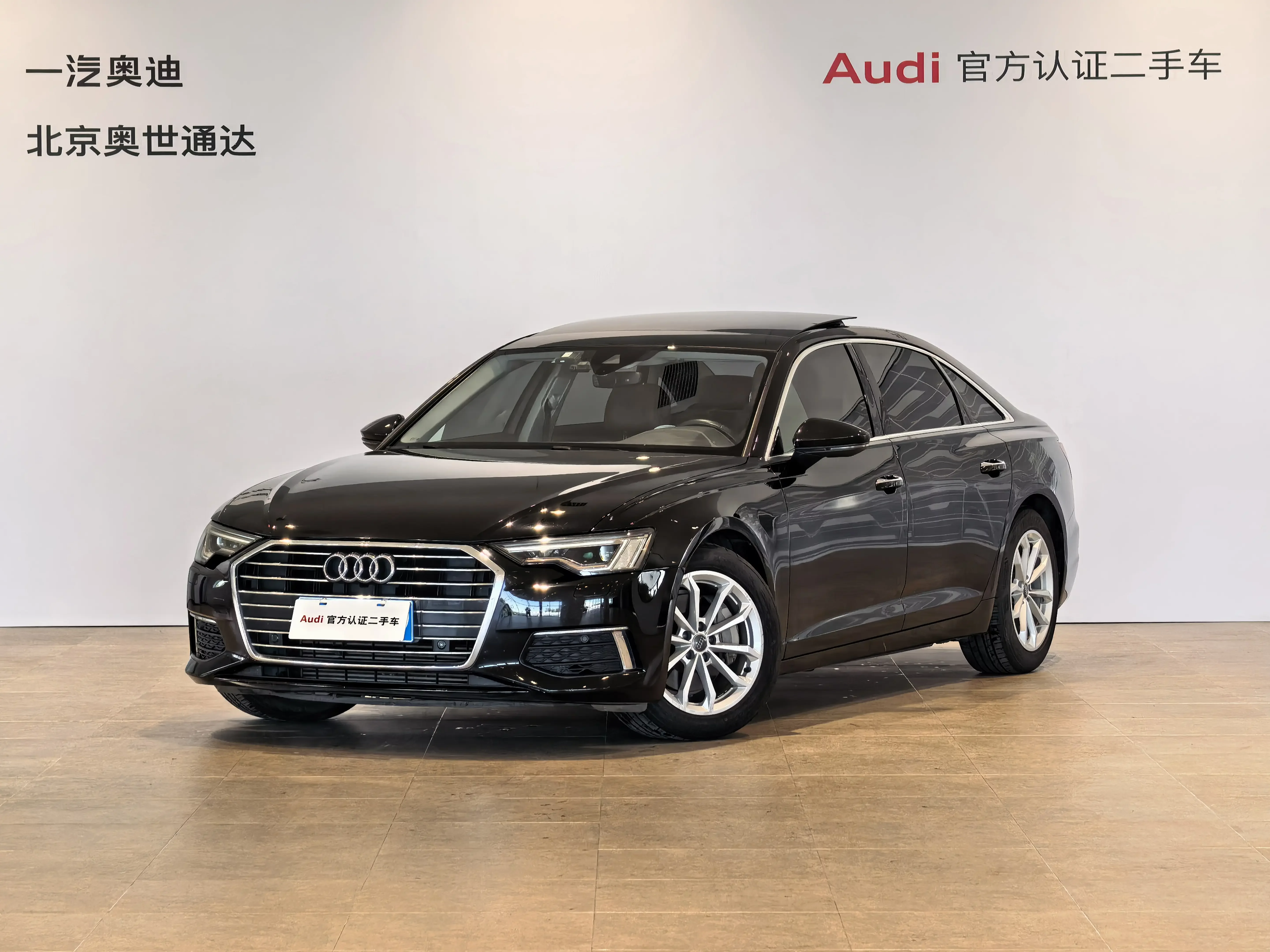Audi A6L