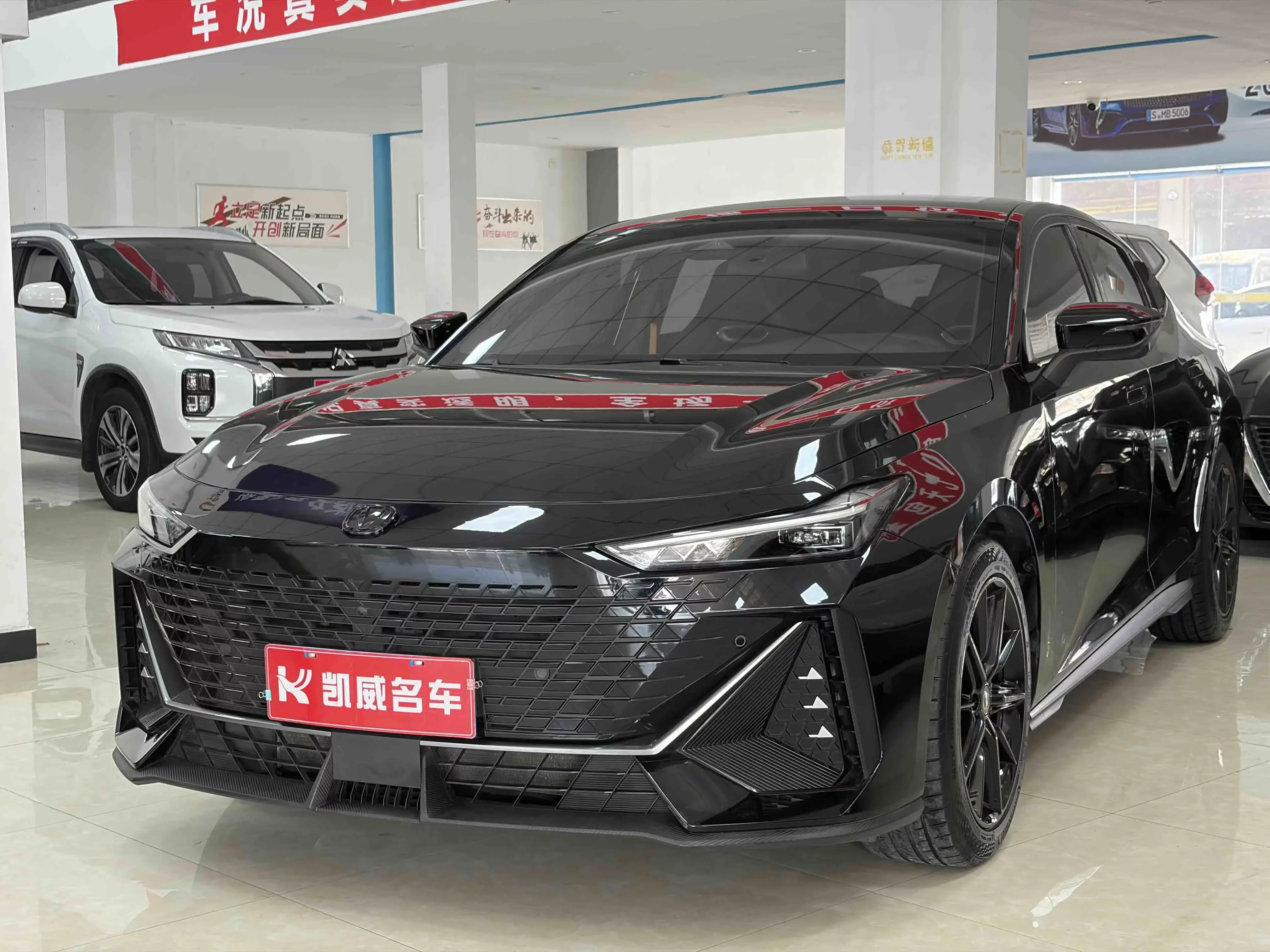 Changan UNI-V