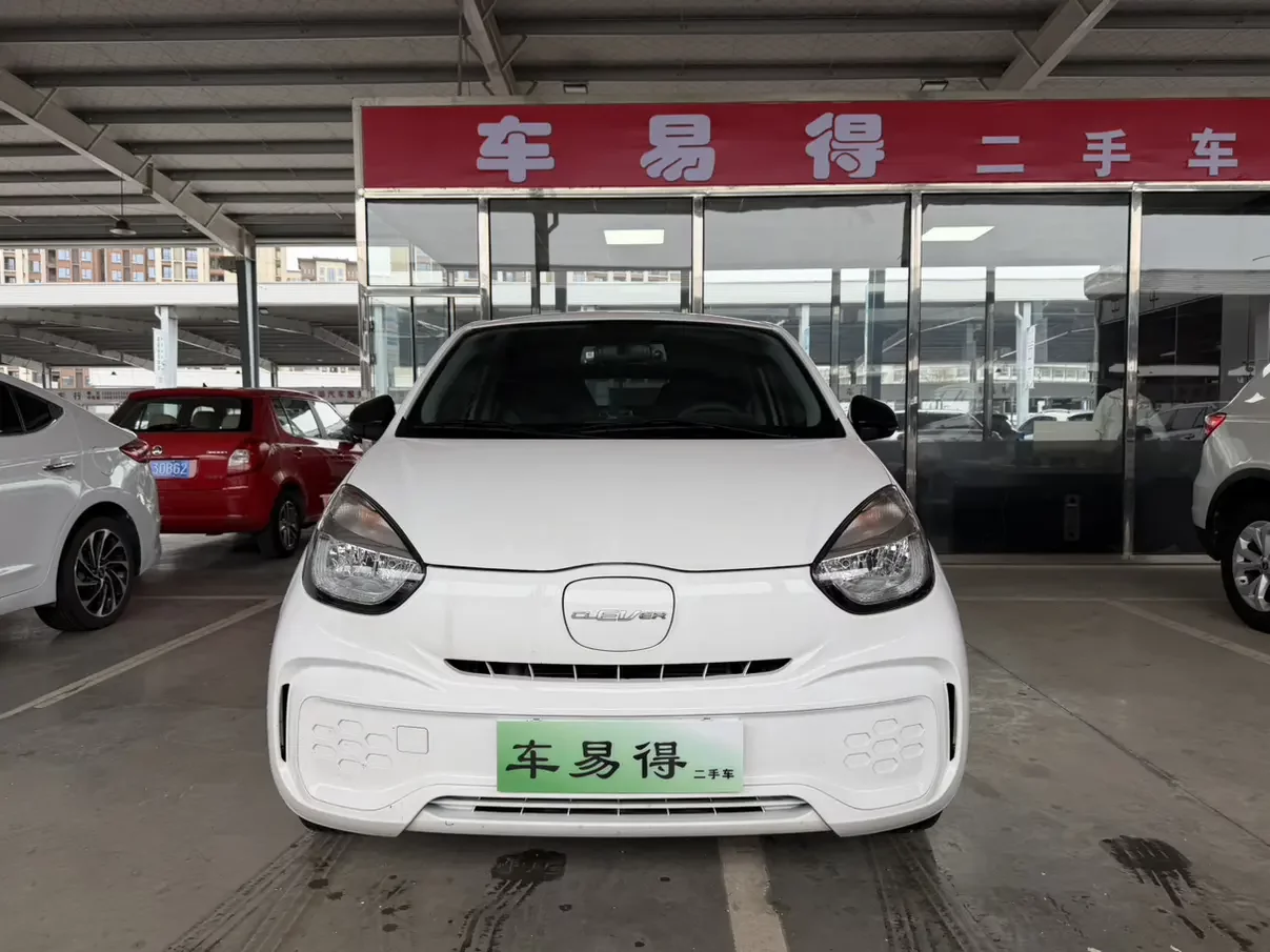Roewe CLEVER