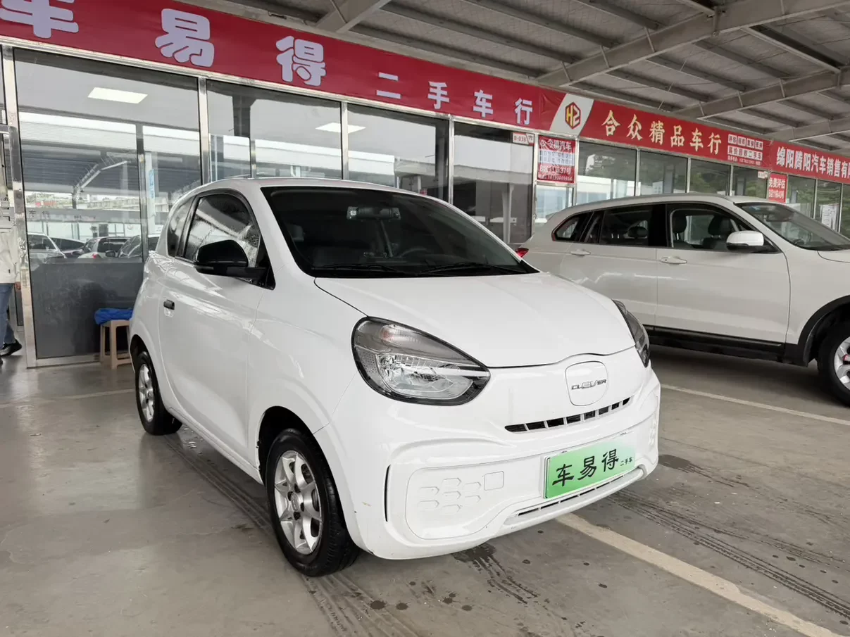 Roewe CLEVER