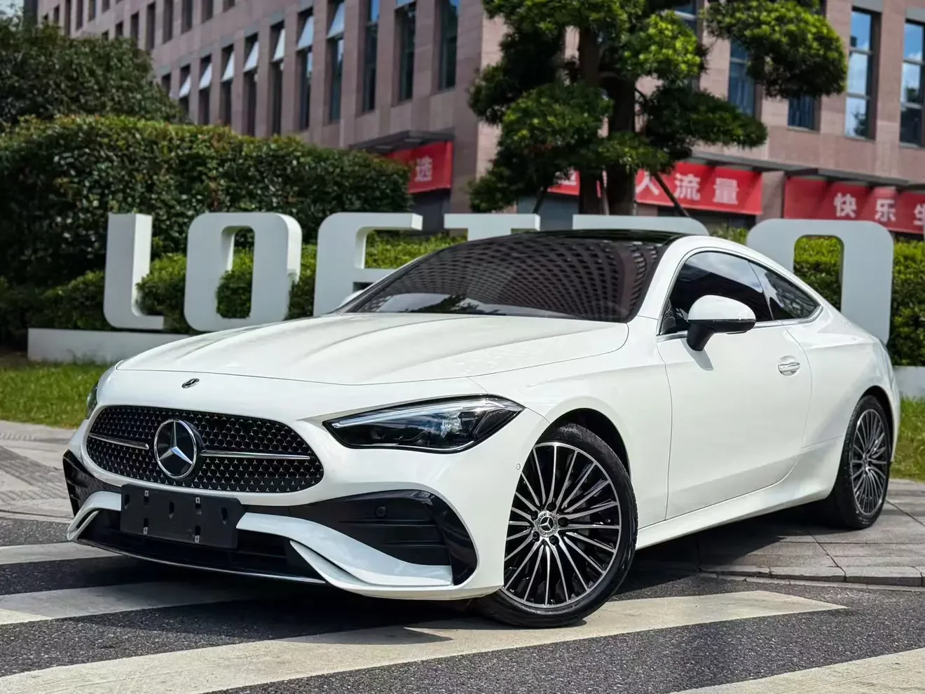 Mercedes-Benz CLE Class