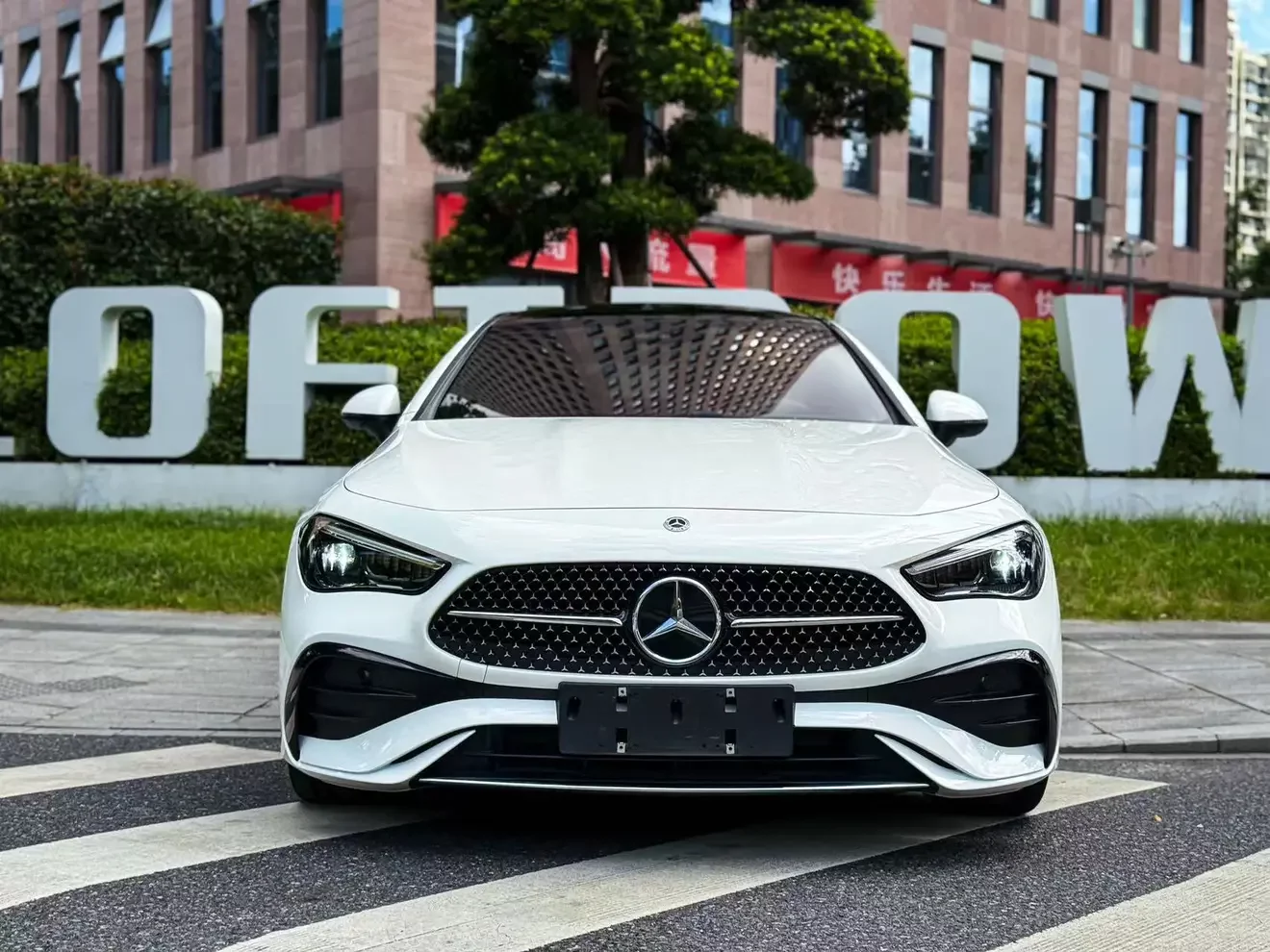 Mercedes-Benz CLE Class