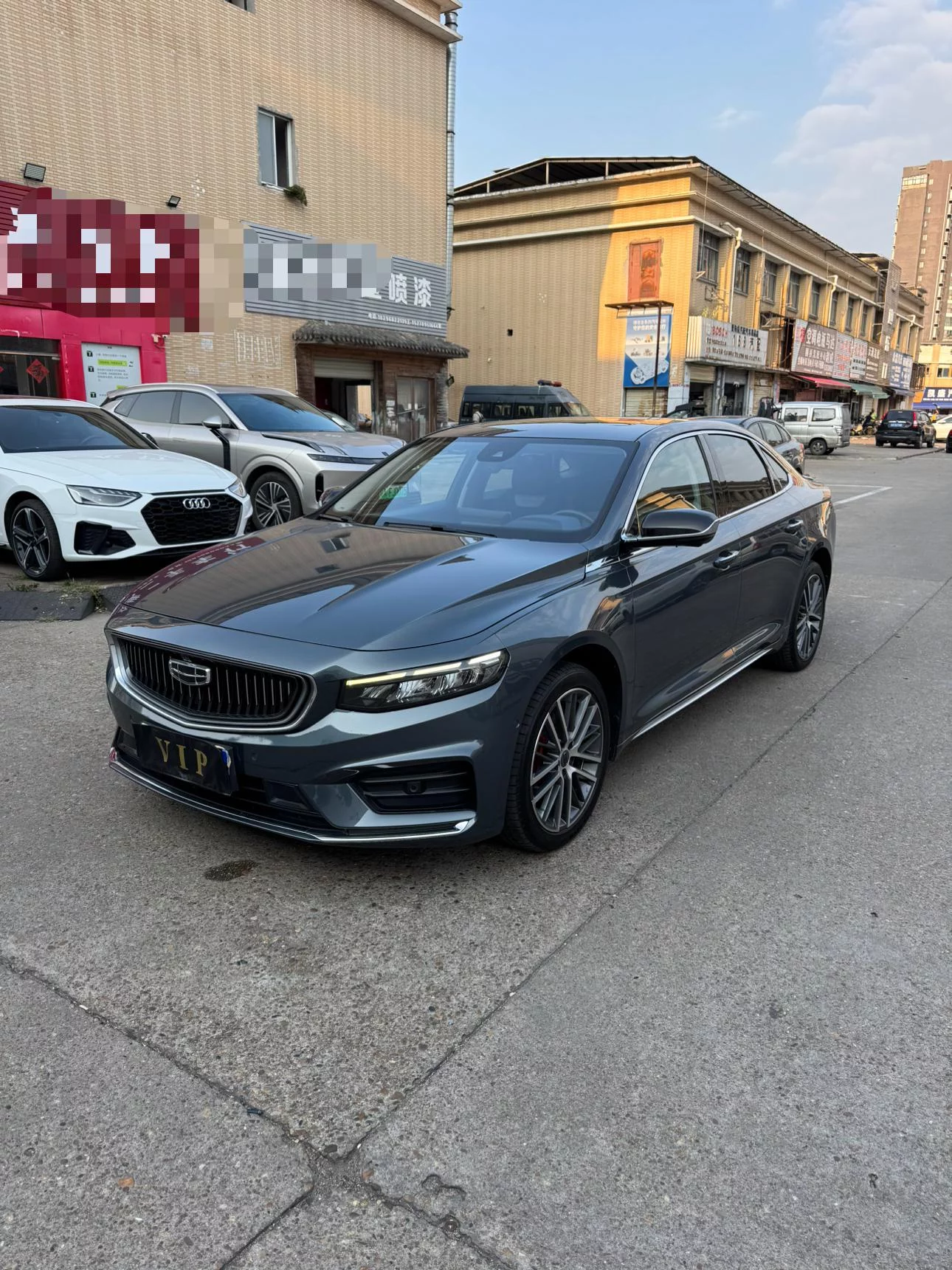 Geely Preface