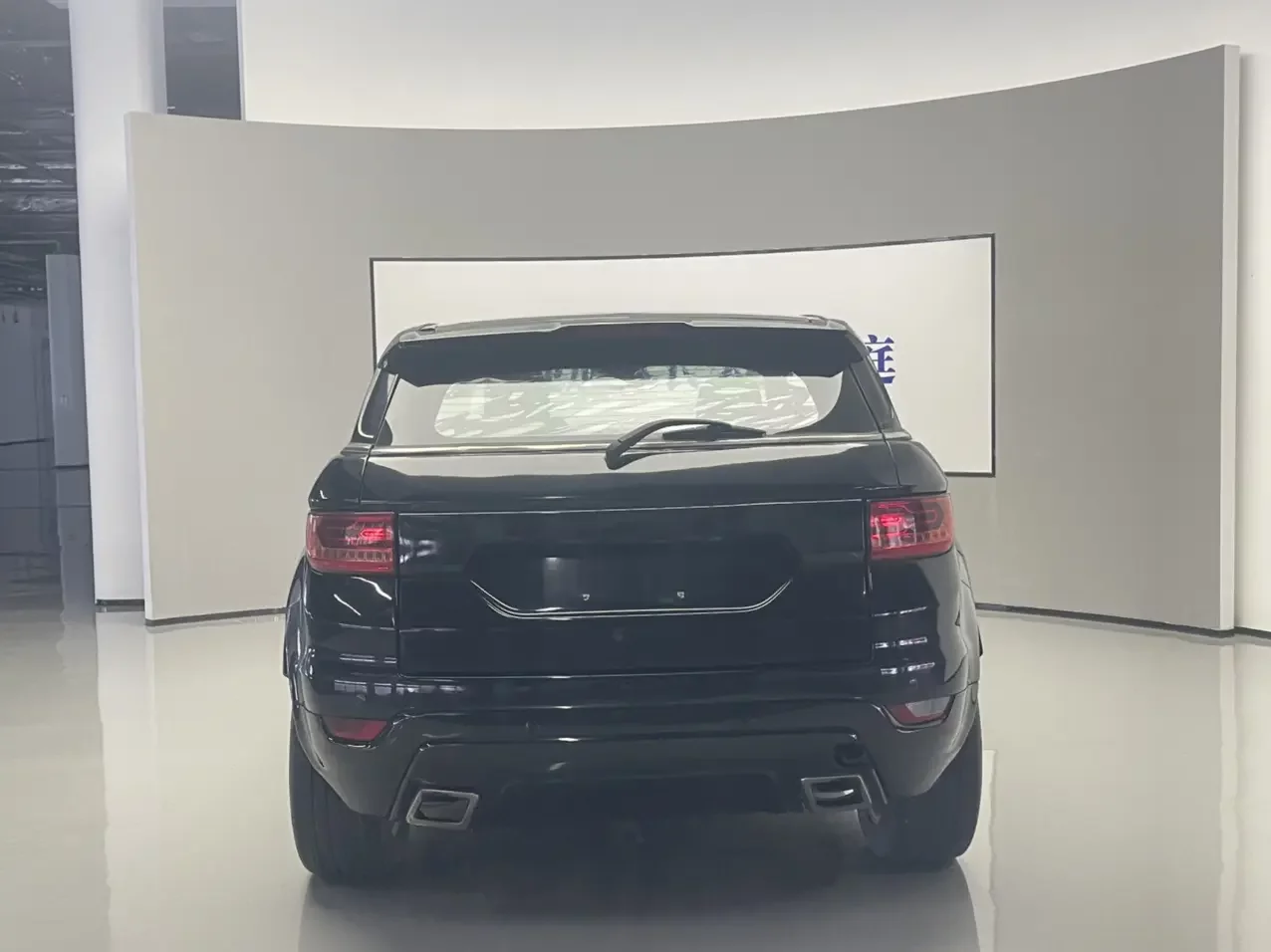 Landwind X7