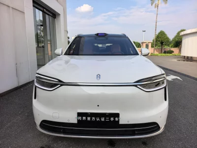 AITO M7