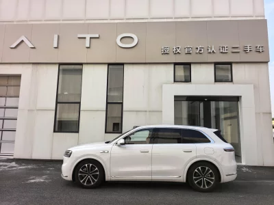 AITO M7