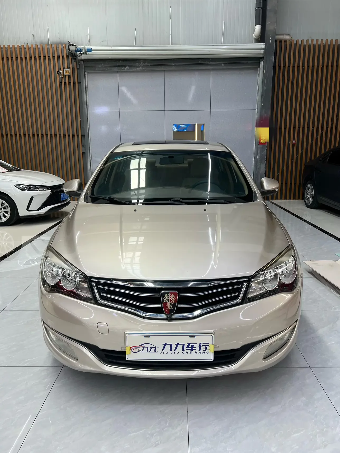 Roewe 350