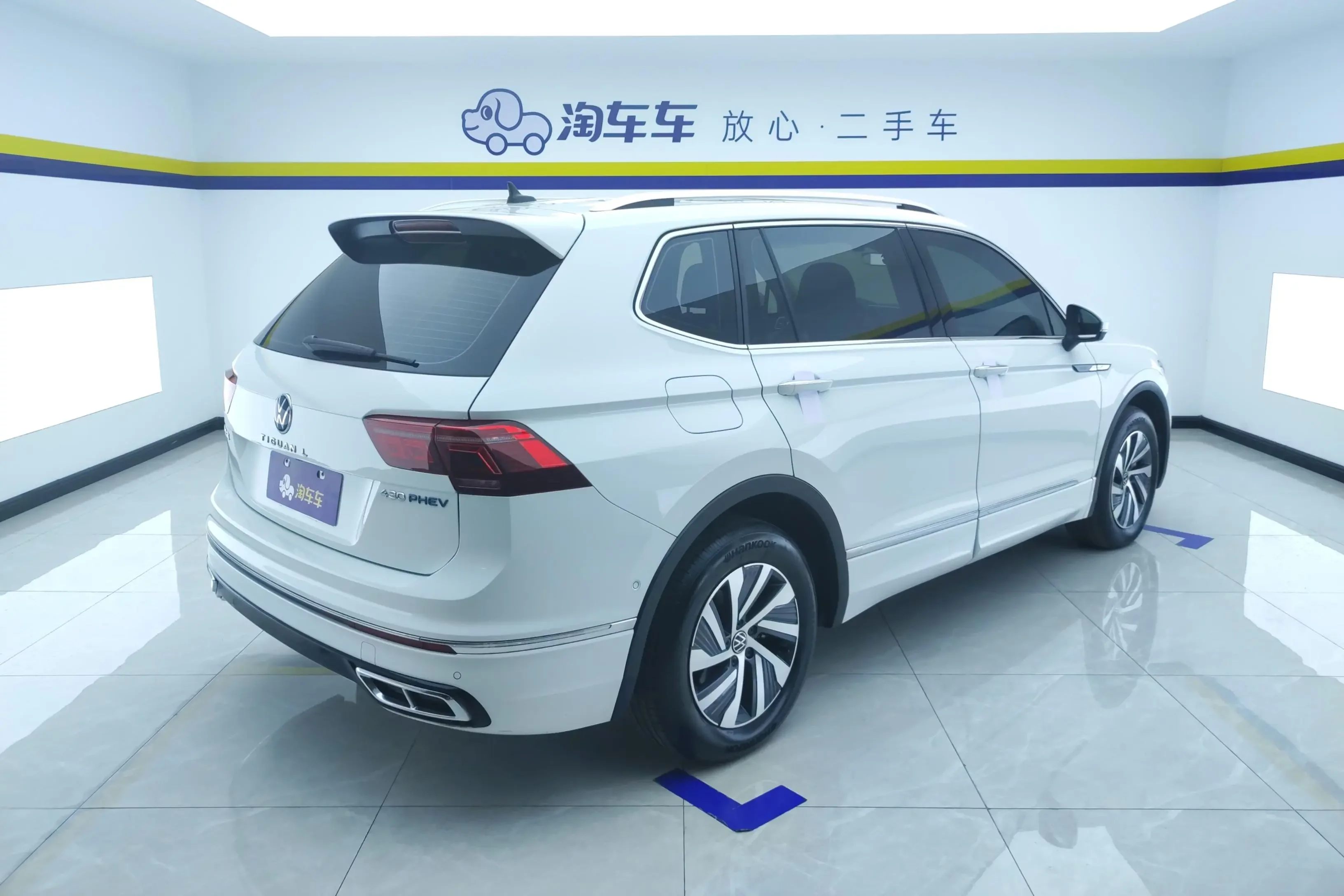 Volkswagen Tiguan L PHEV