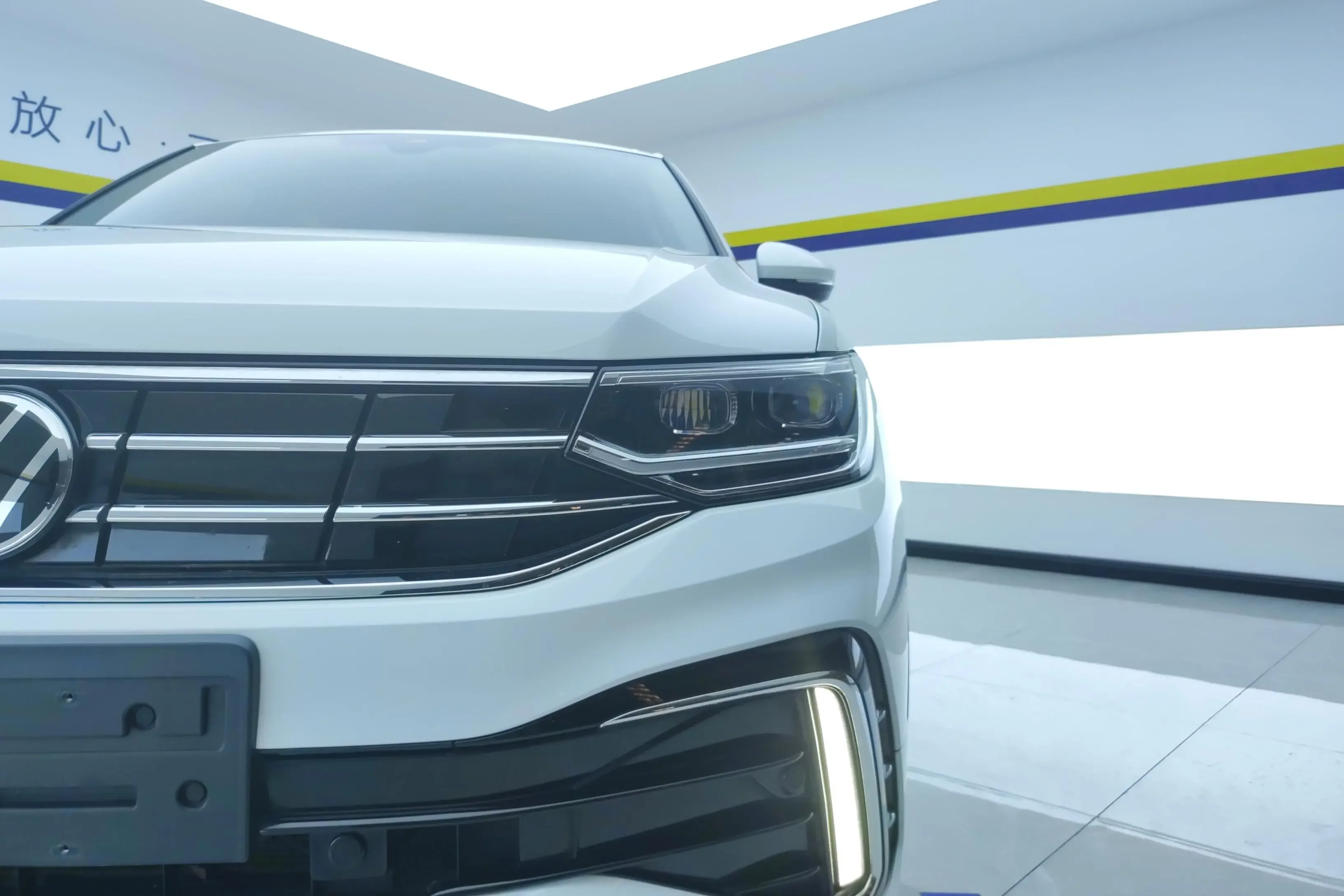 Volkswagen Tiguan L PHEV