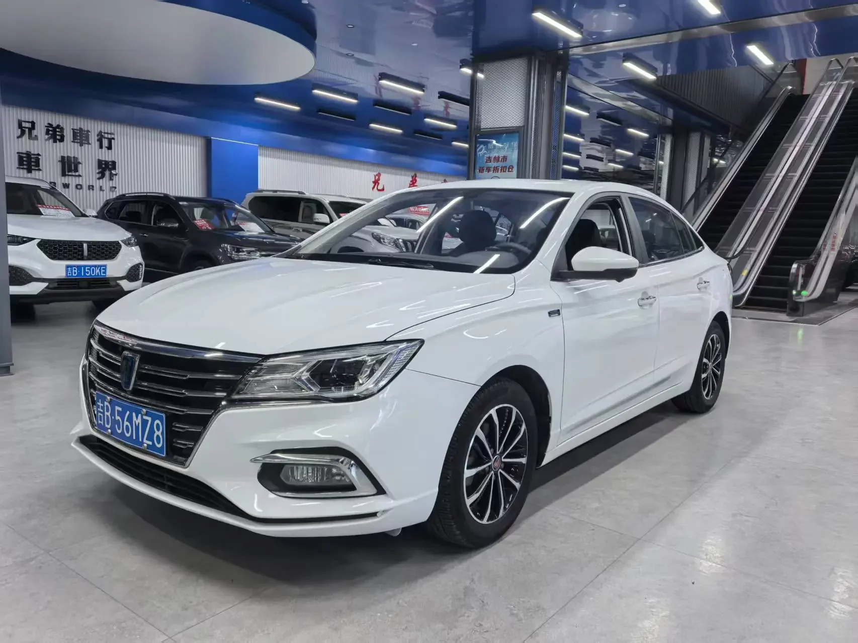 Roewe i5