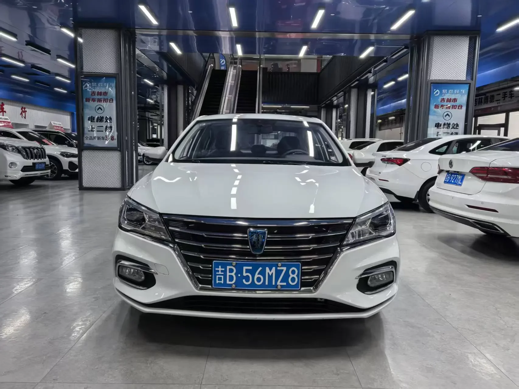 Roewe i5