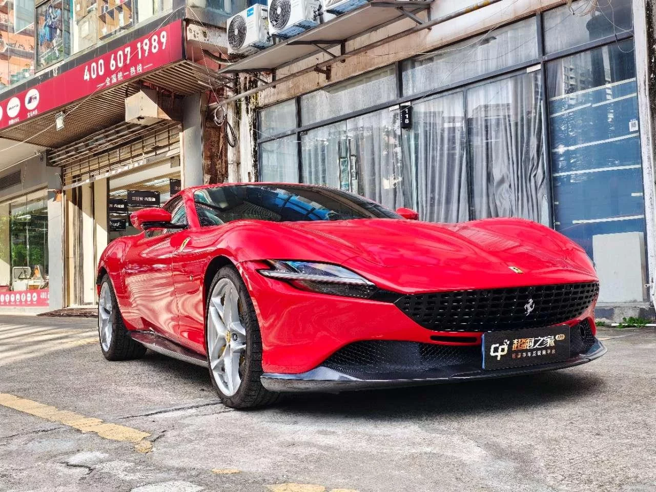 Ferrari Roma
