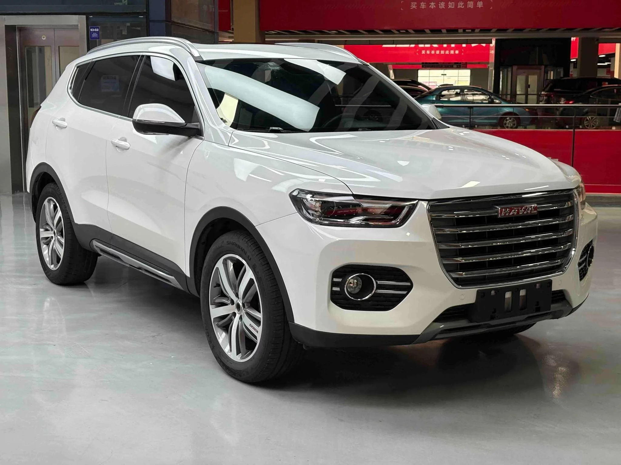 Haval H6