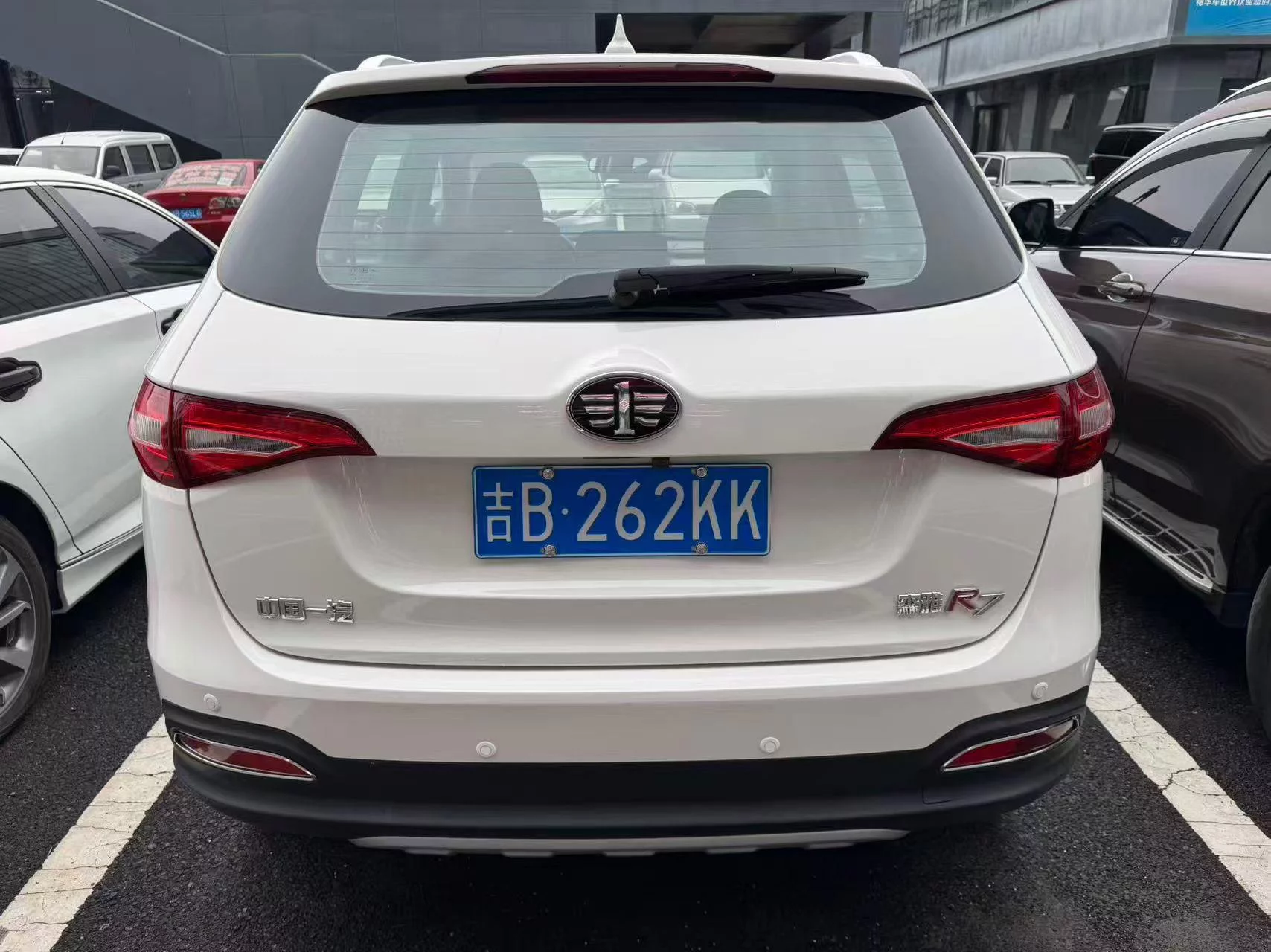 FAW Senya R7