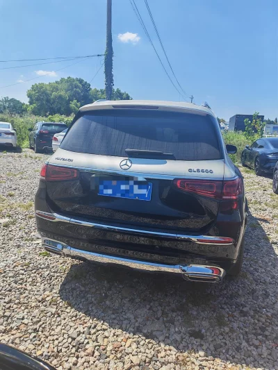 Mercedes-Benz GLS