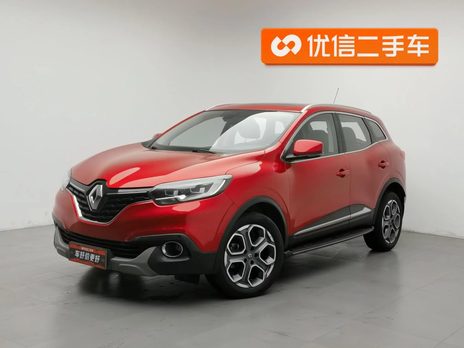 Renault Korega