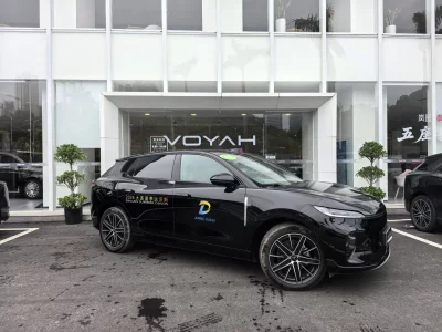 Voyah Courage