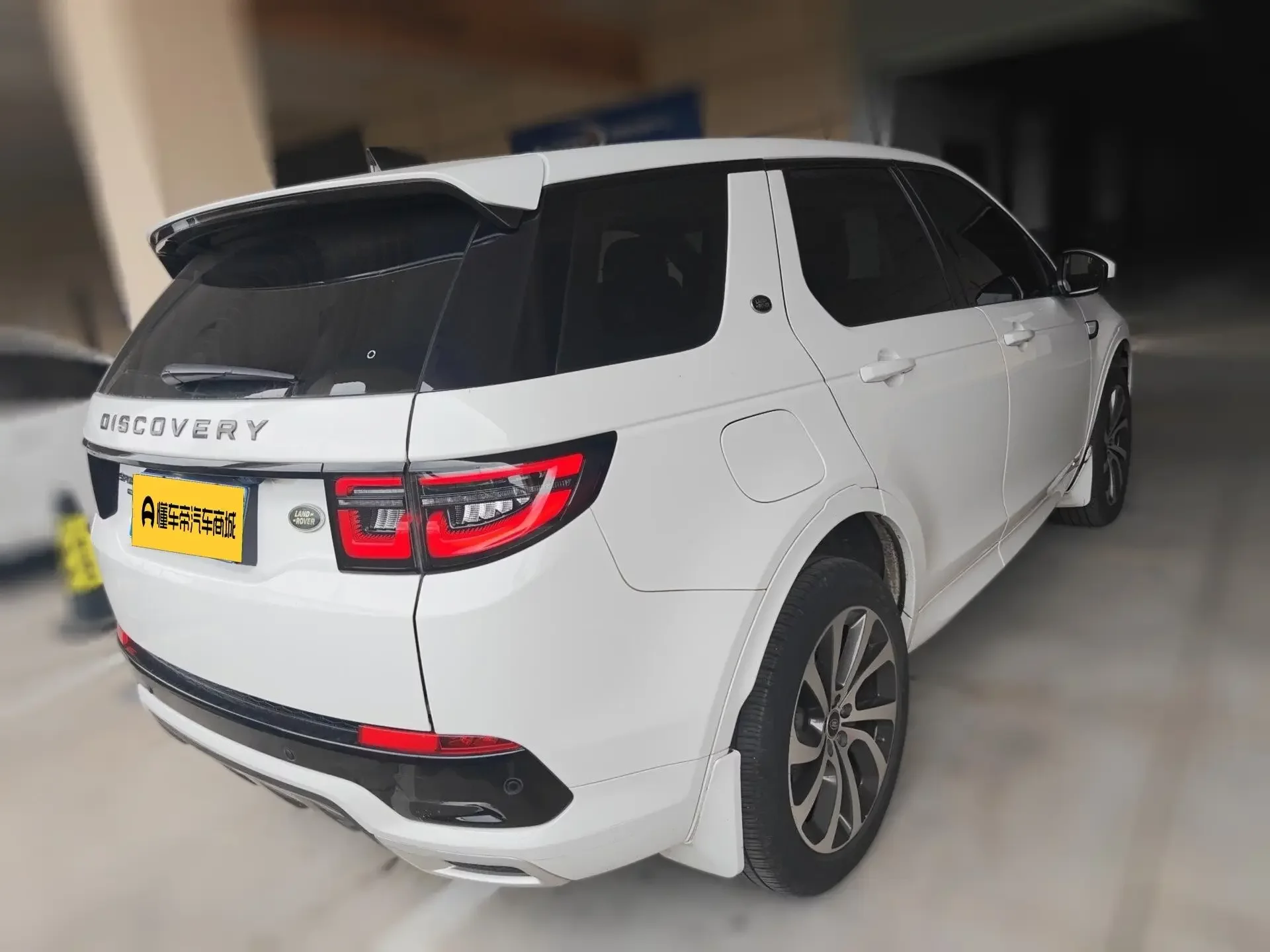 Land Rover Discover Sports