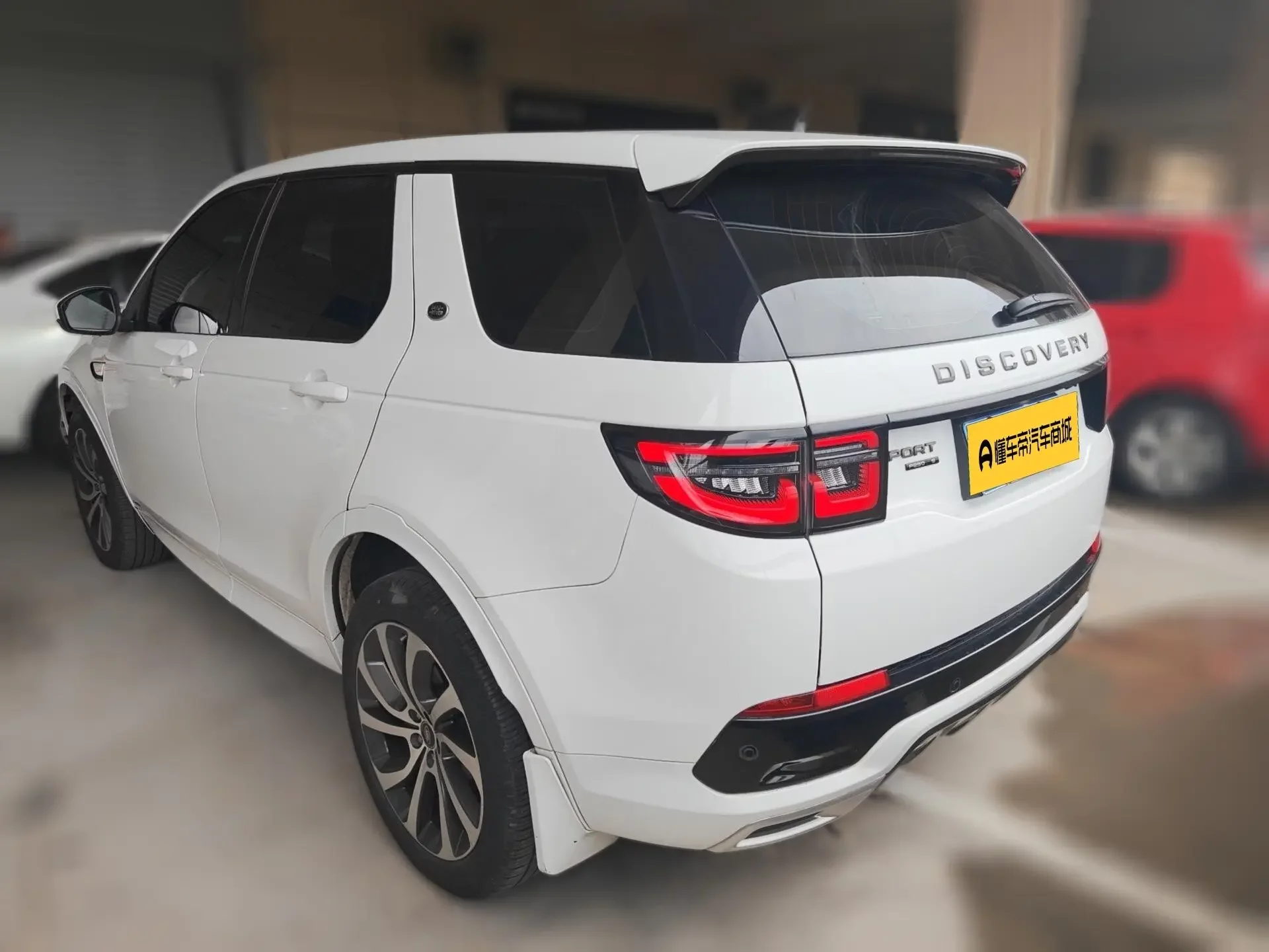 Land Rover Discover Sports