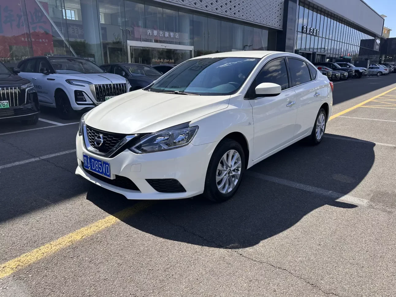 Nissan Sylphy