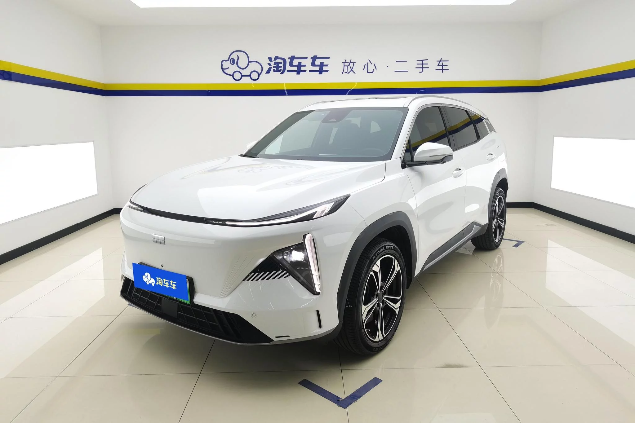 Geely Galaxy L7