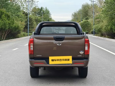Great Wall Poer