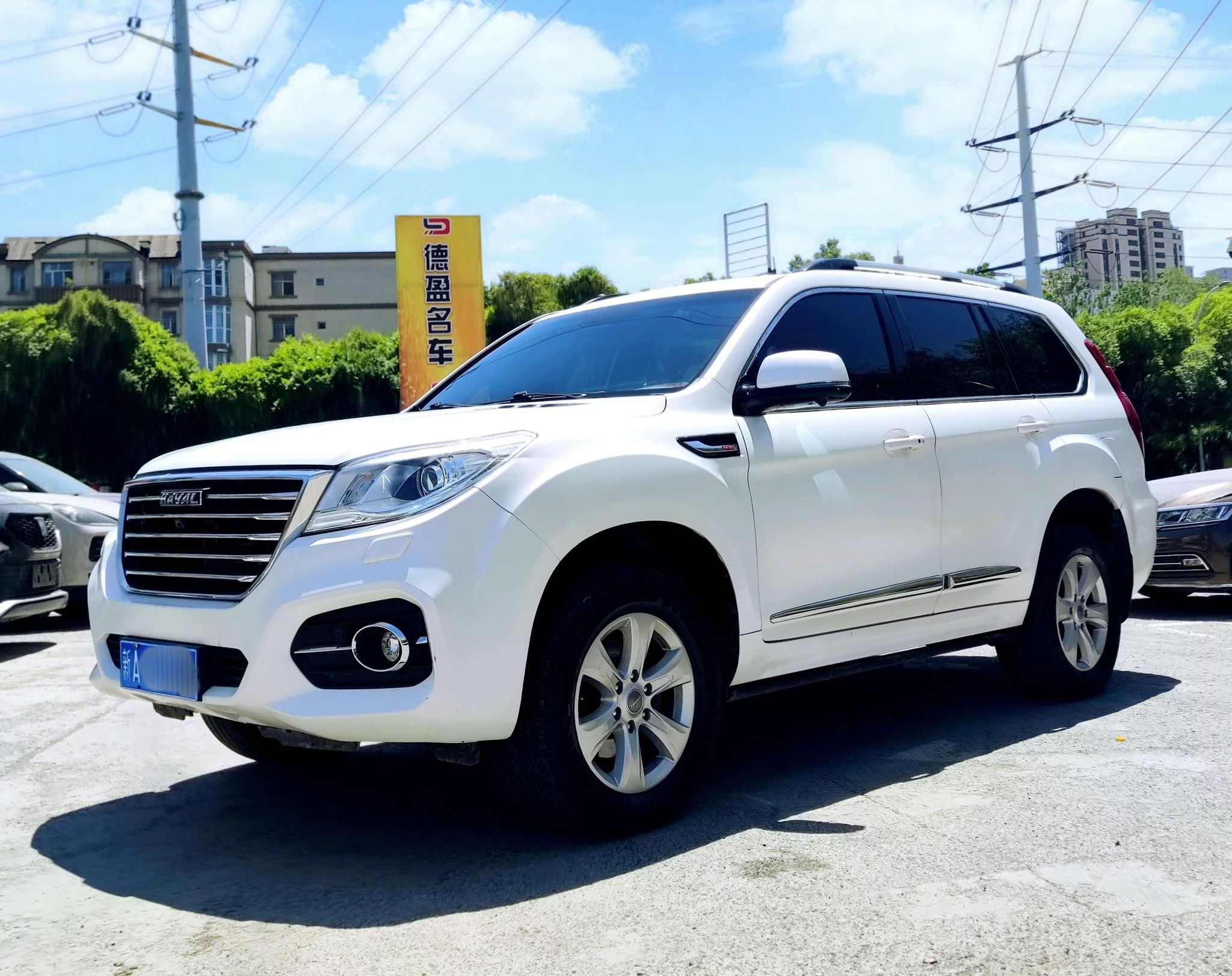 Haval H9